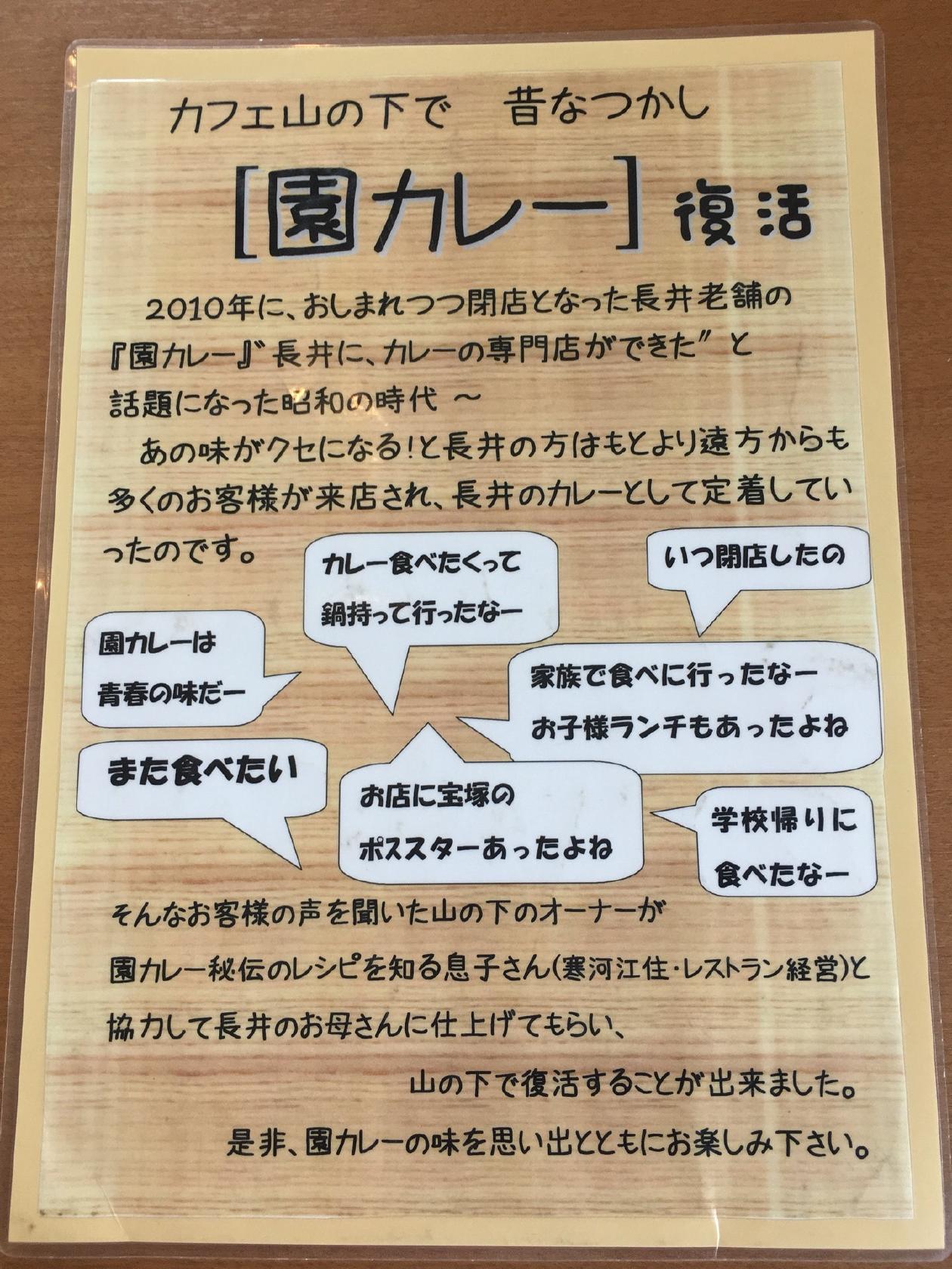 Foursquare の写真