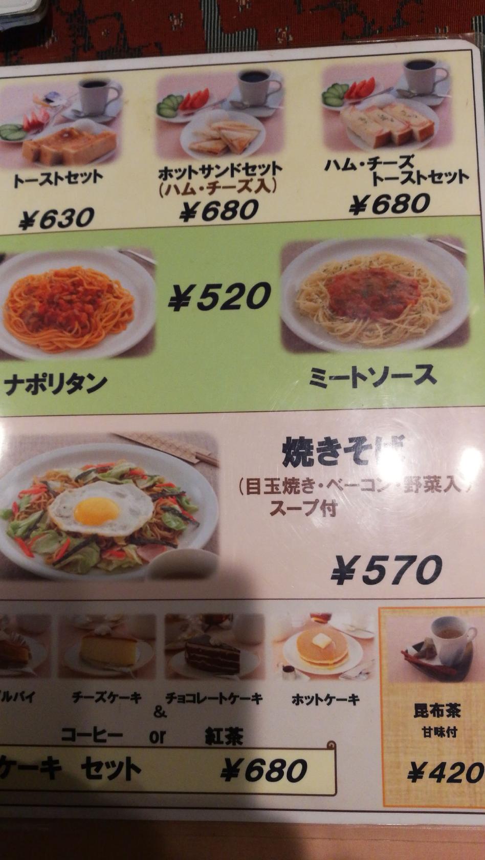 Foursquare の写真