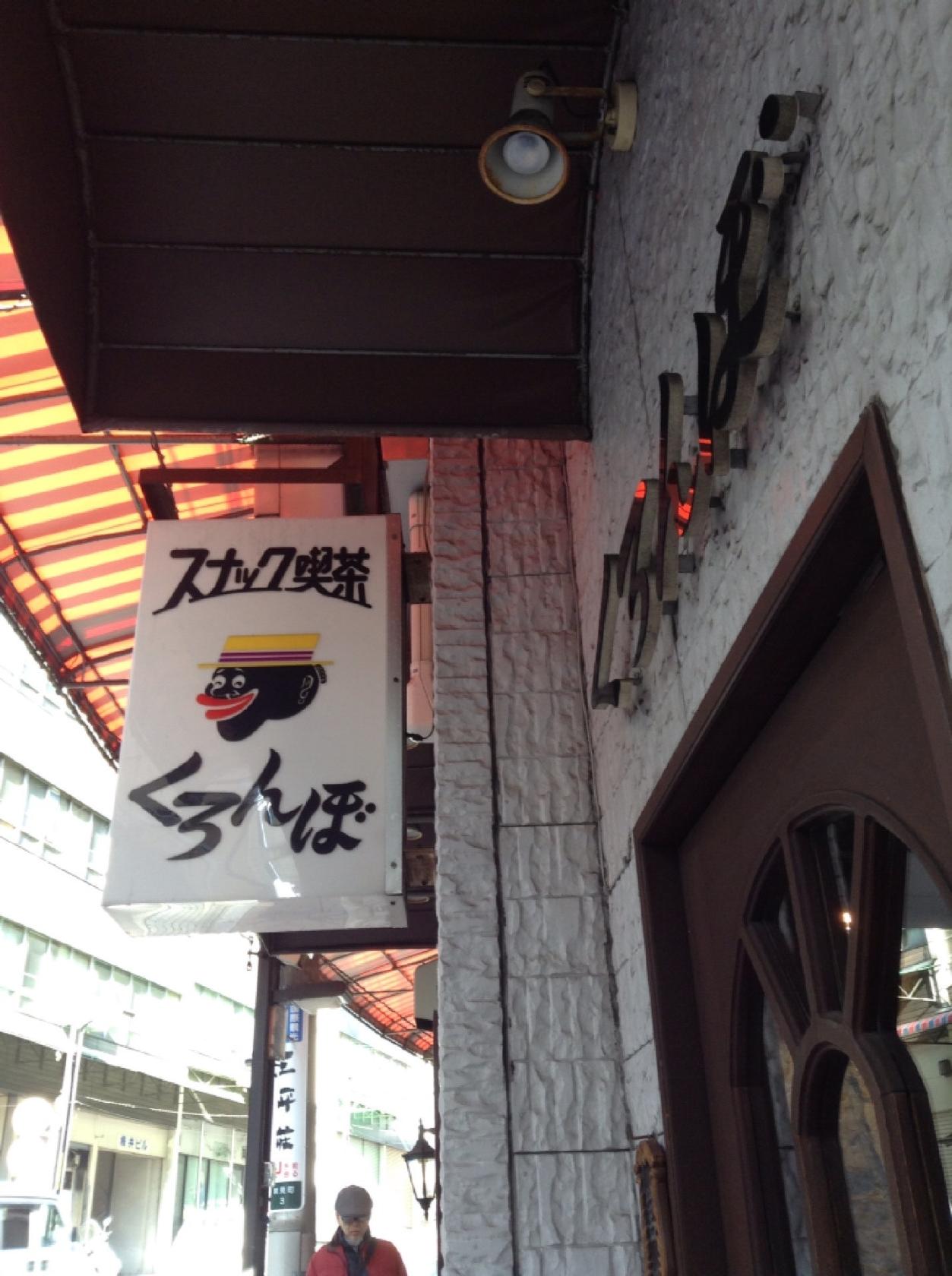 Foursquare の写真