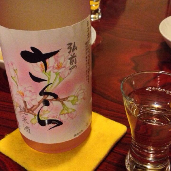 Foursquare の写真
