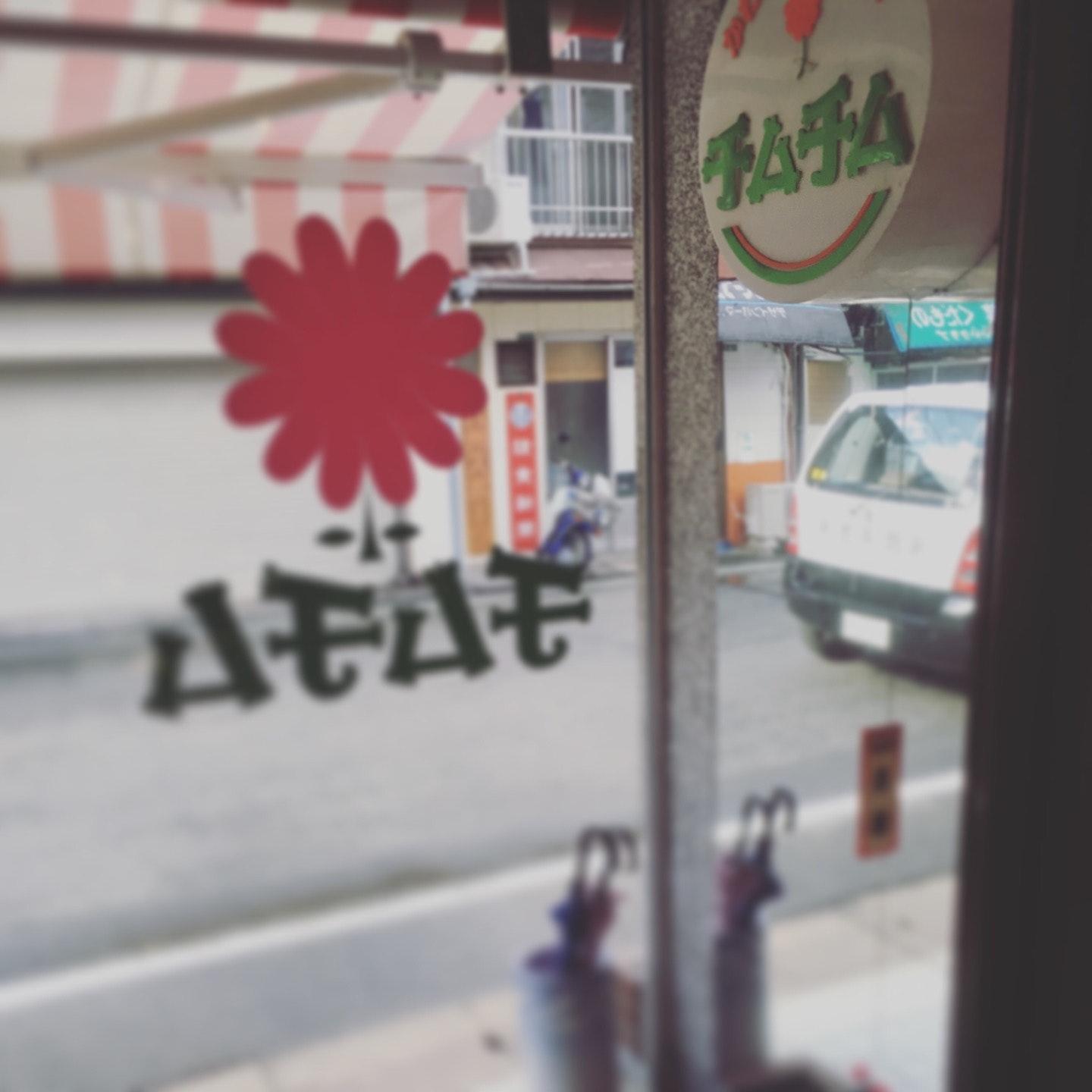Foursquare の写真