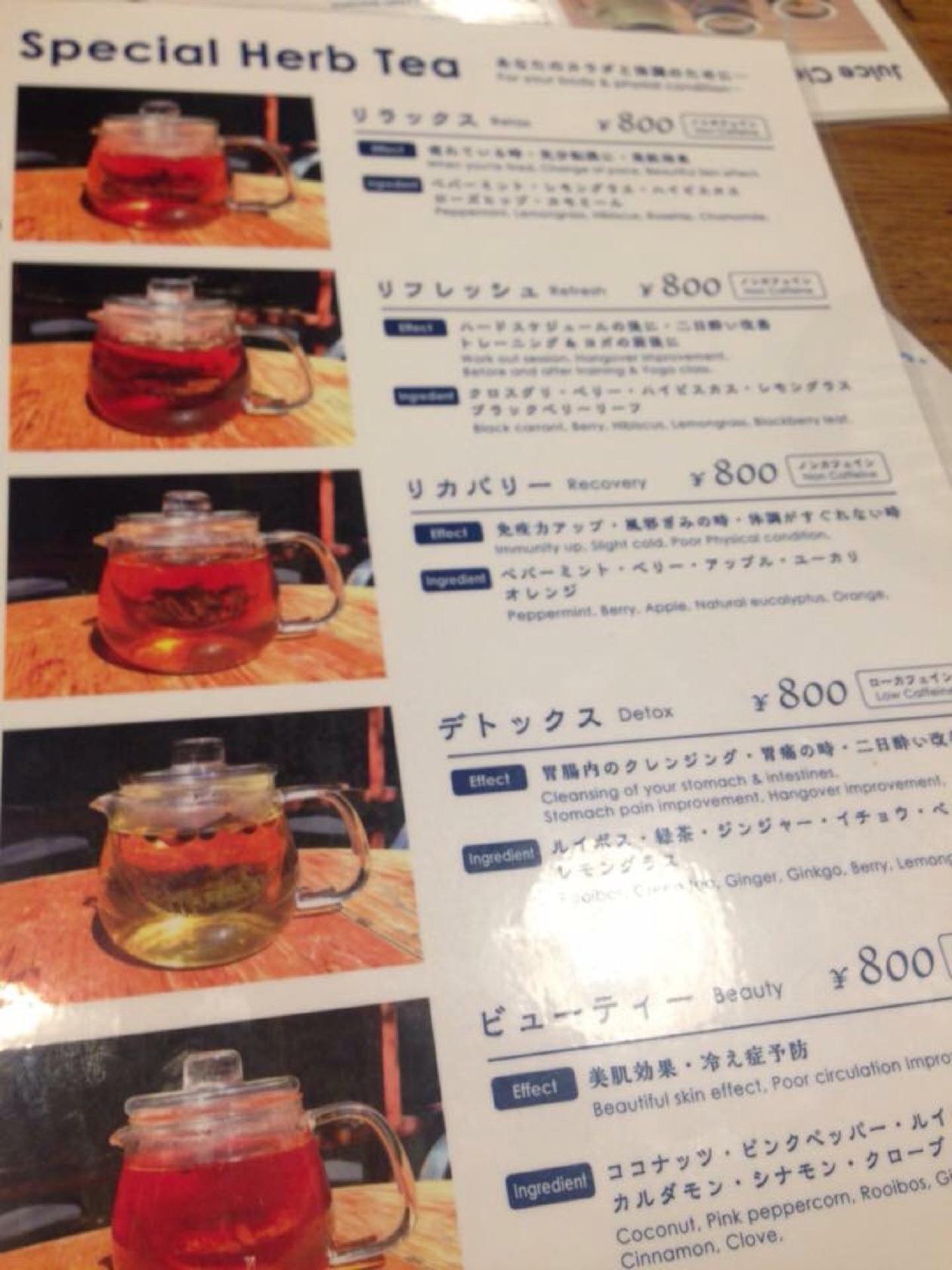 Foursquare の写真
