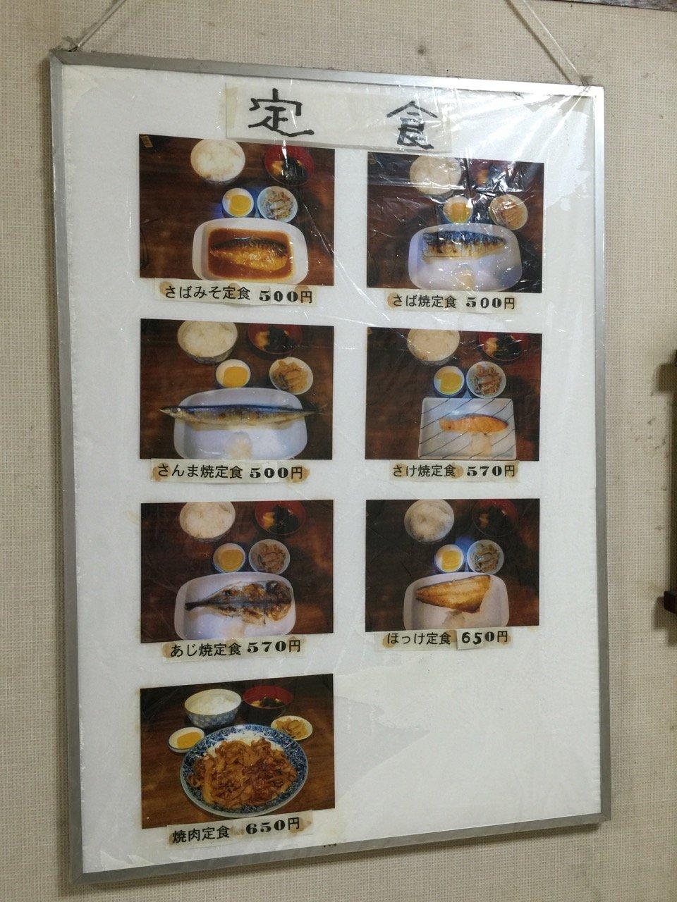 Foursquare の写真