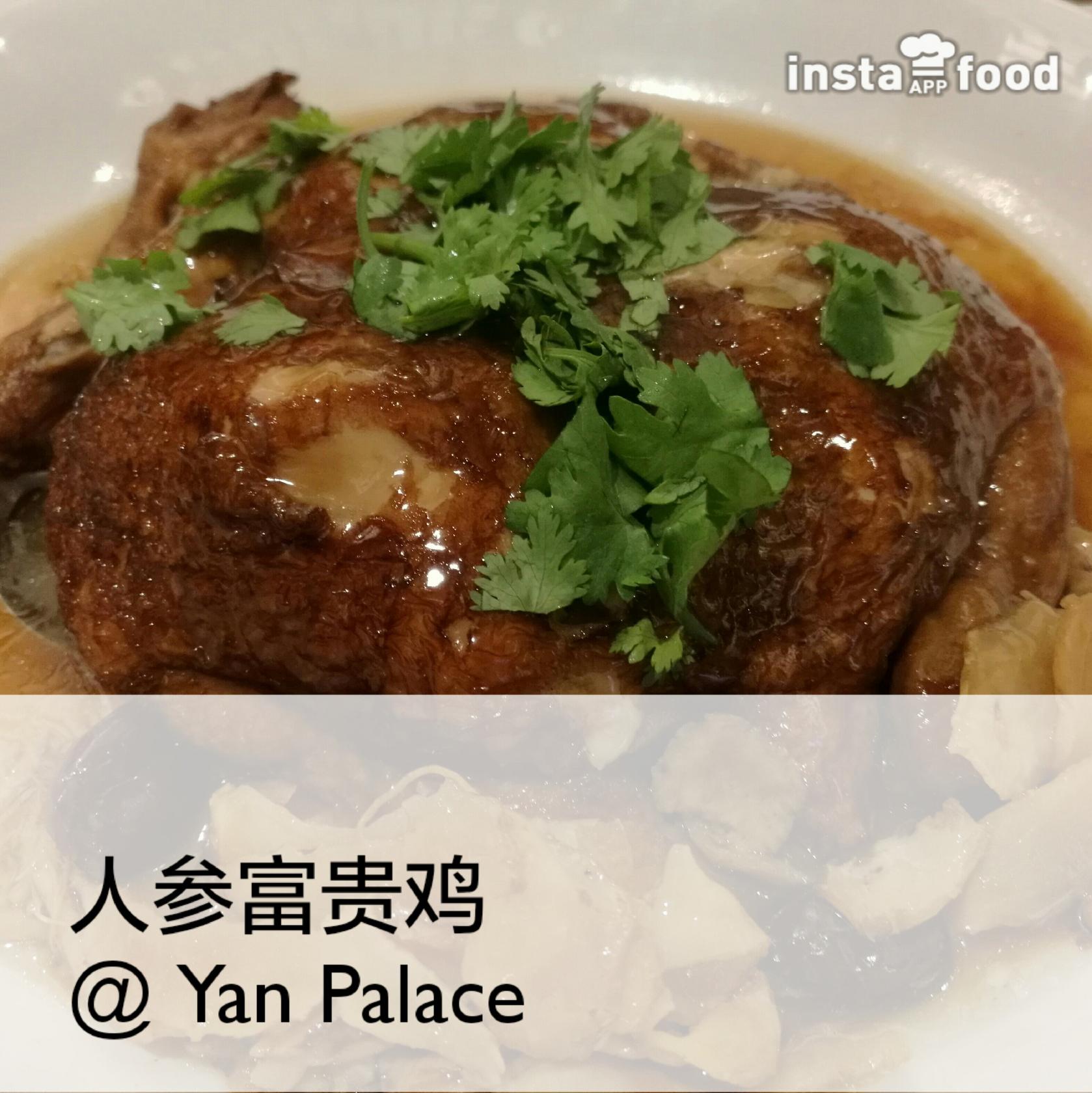 Foursquare の写真