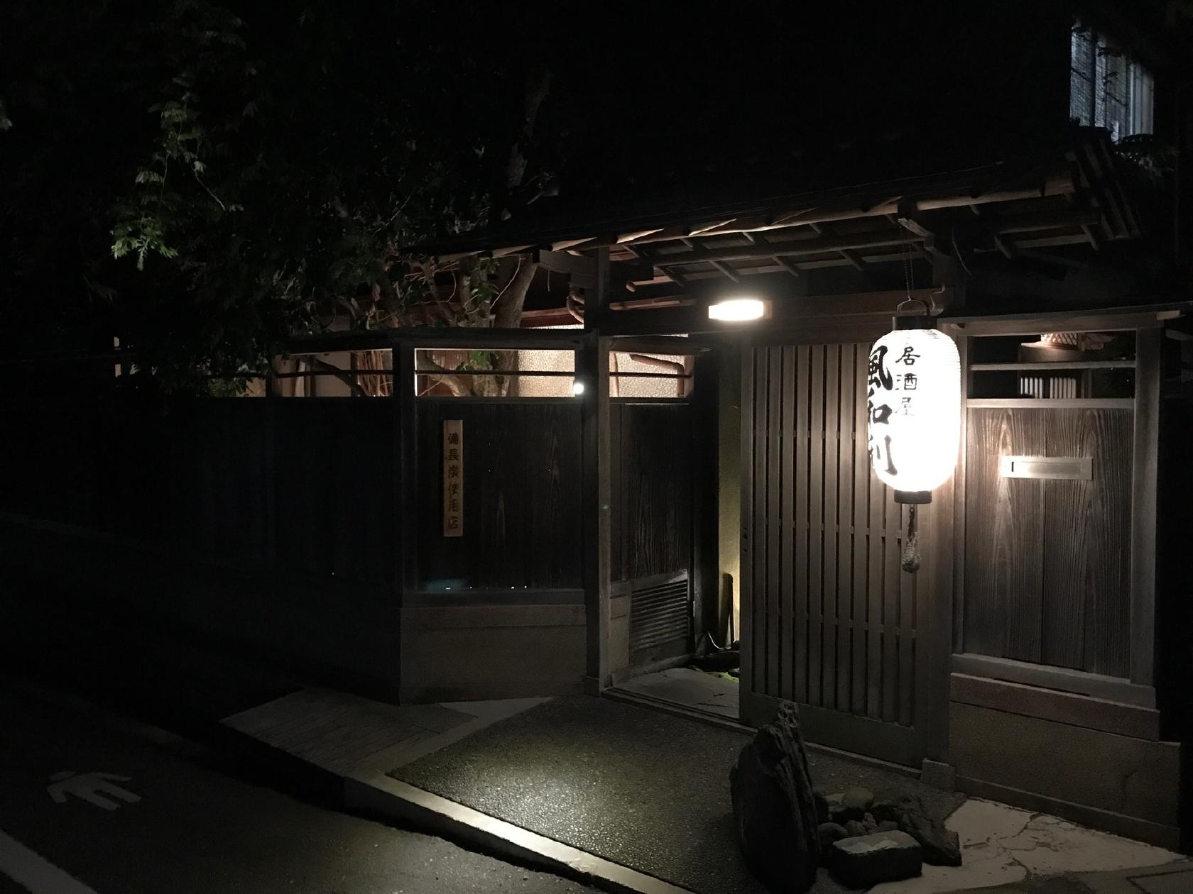 Foursquare の写真