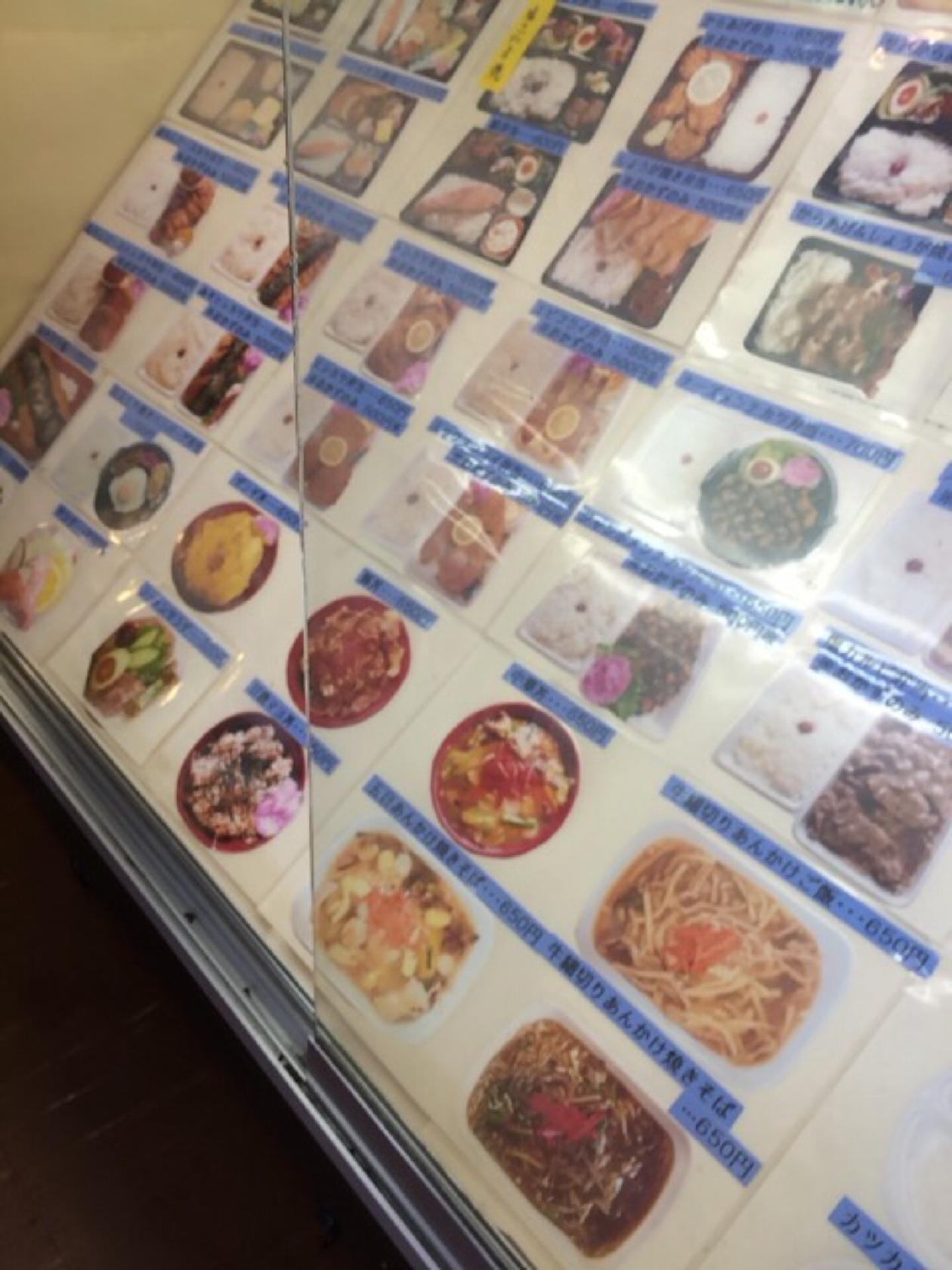 Foursquare の写真