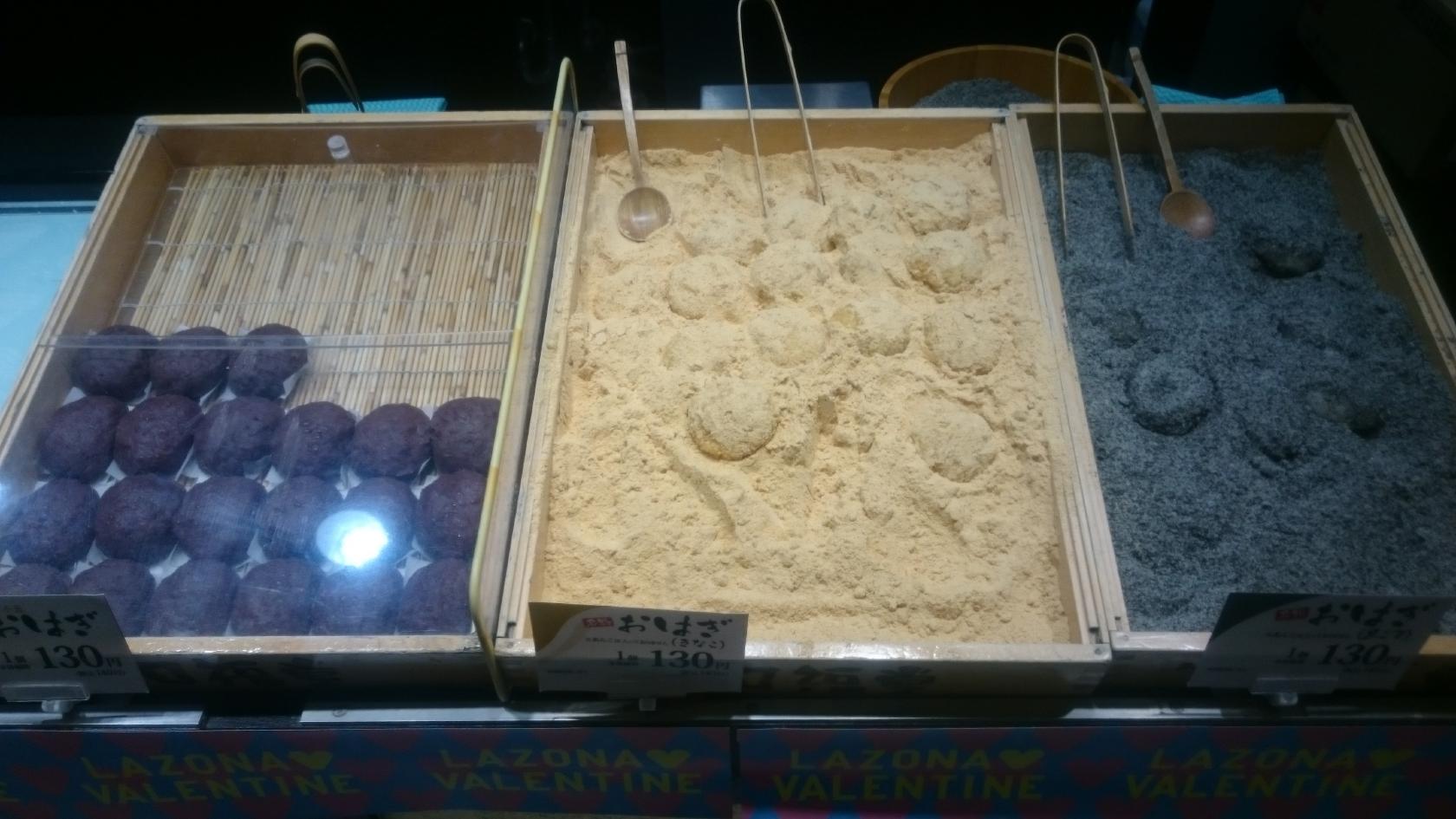 Foursquare の写真