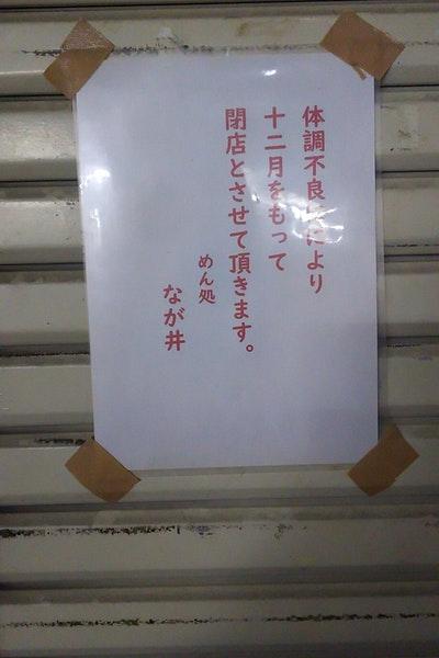 Foursquare の写真