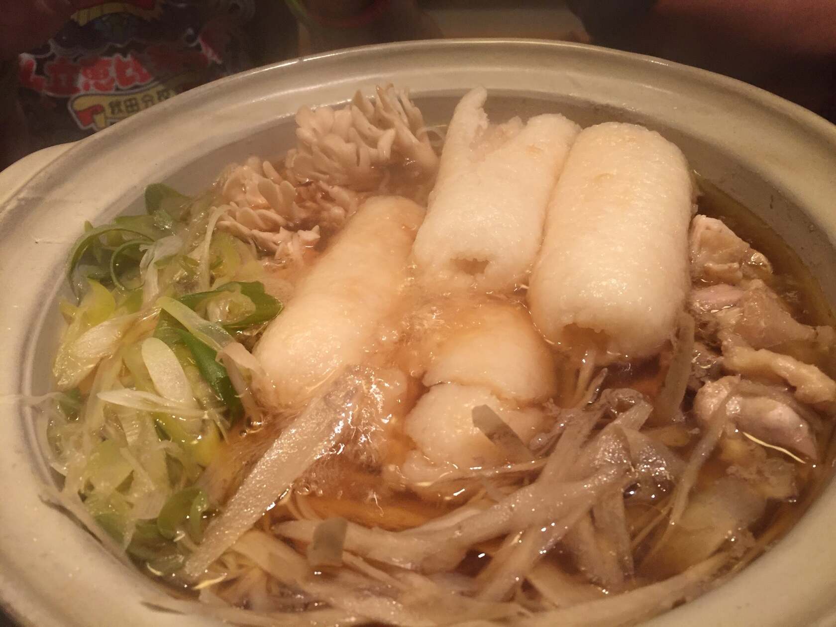 Foursquare の写真