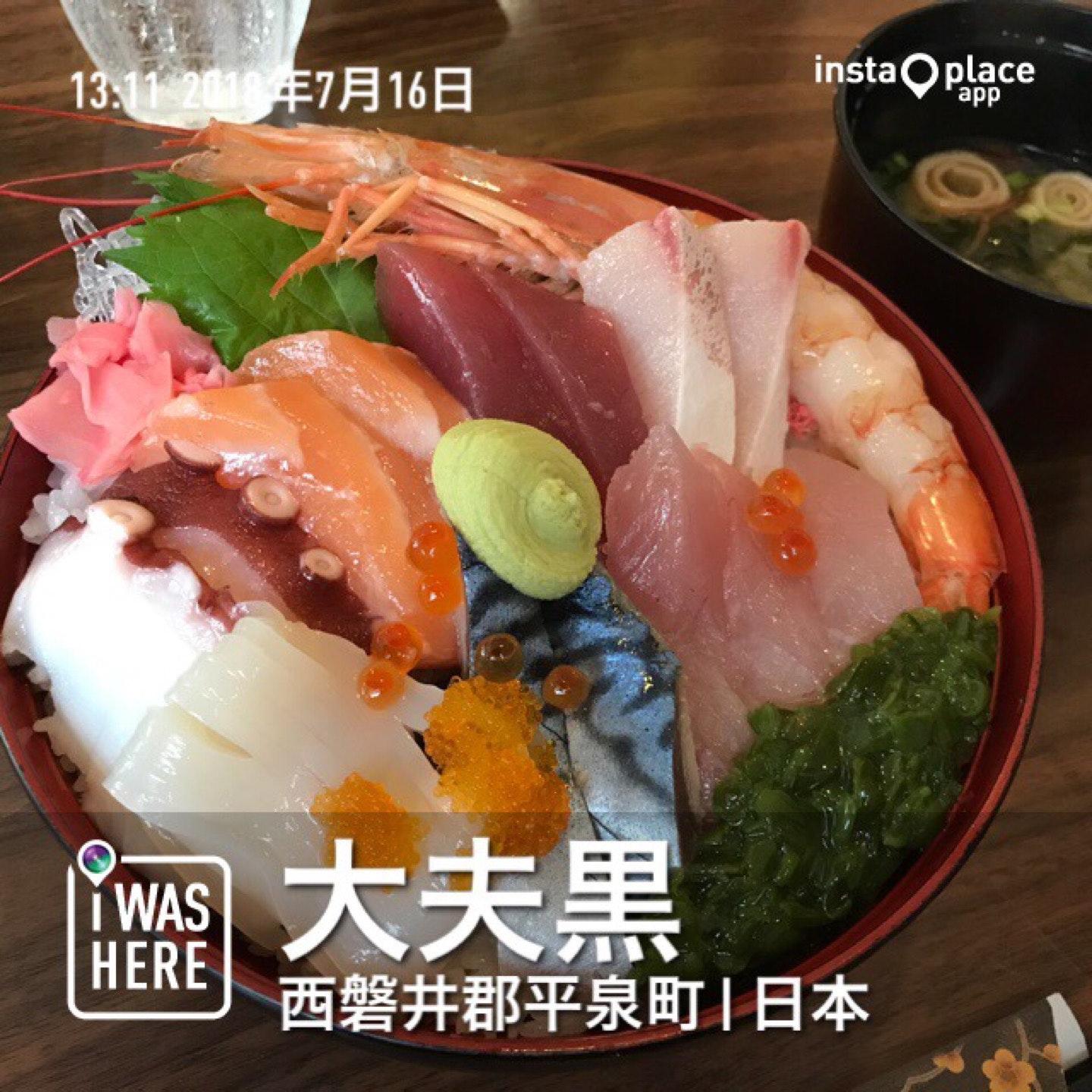 Foursquare の写真