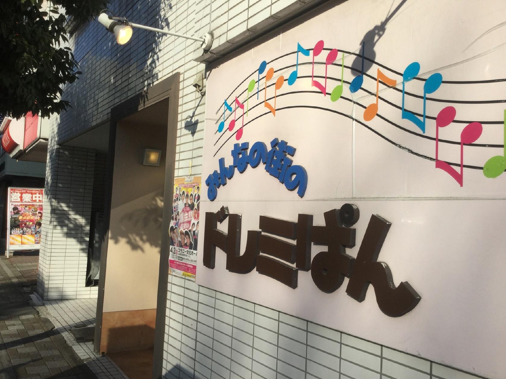 Foursquare の写真
