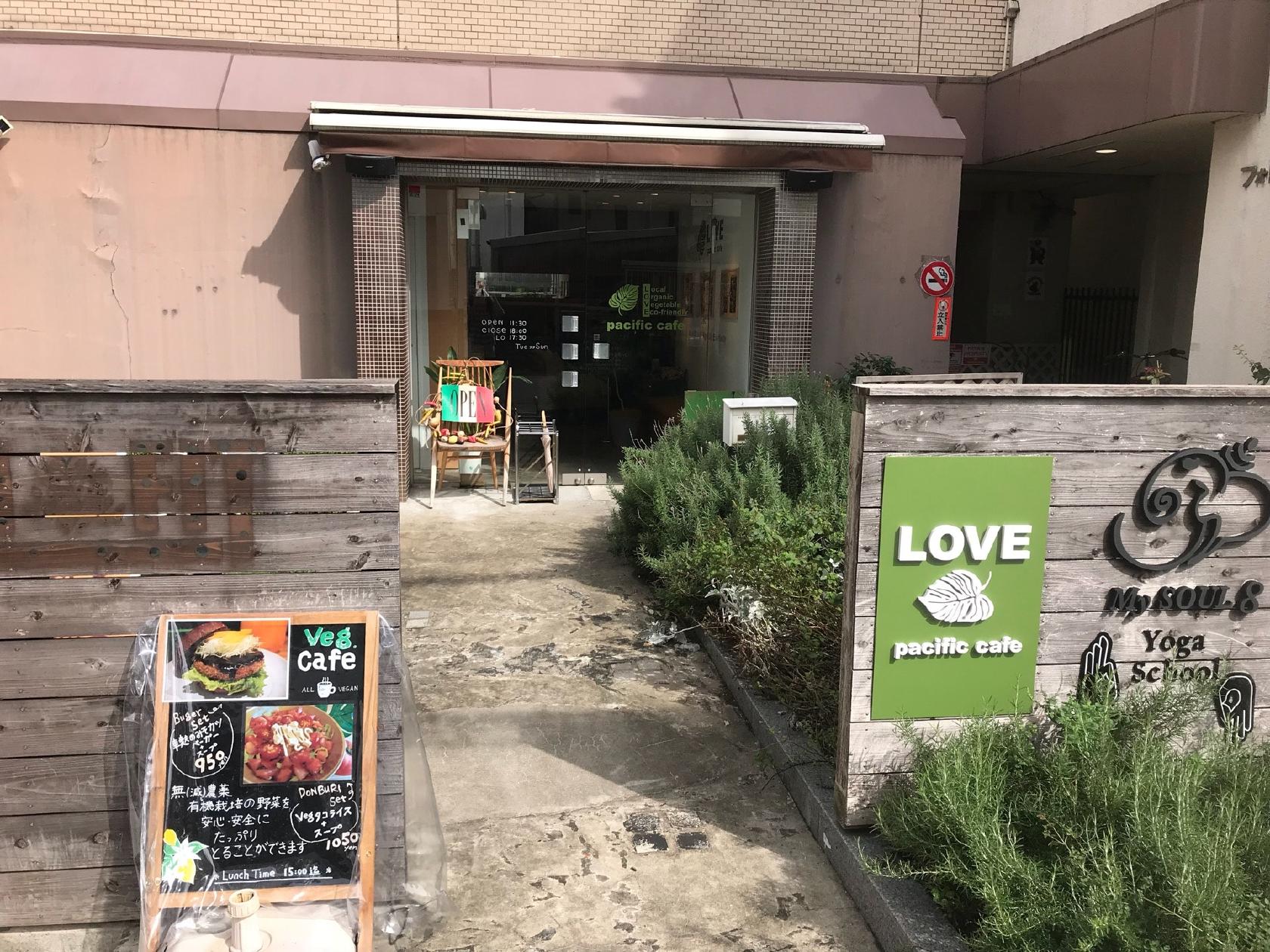 Foursquare の写真