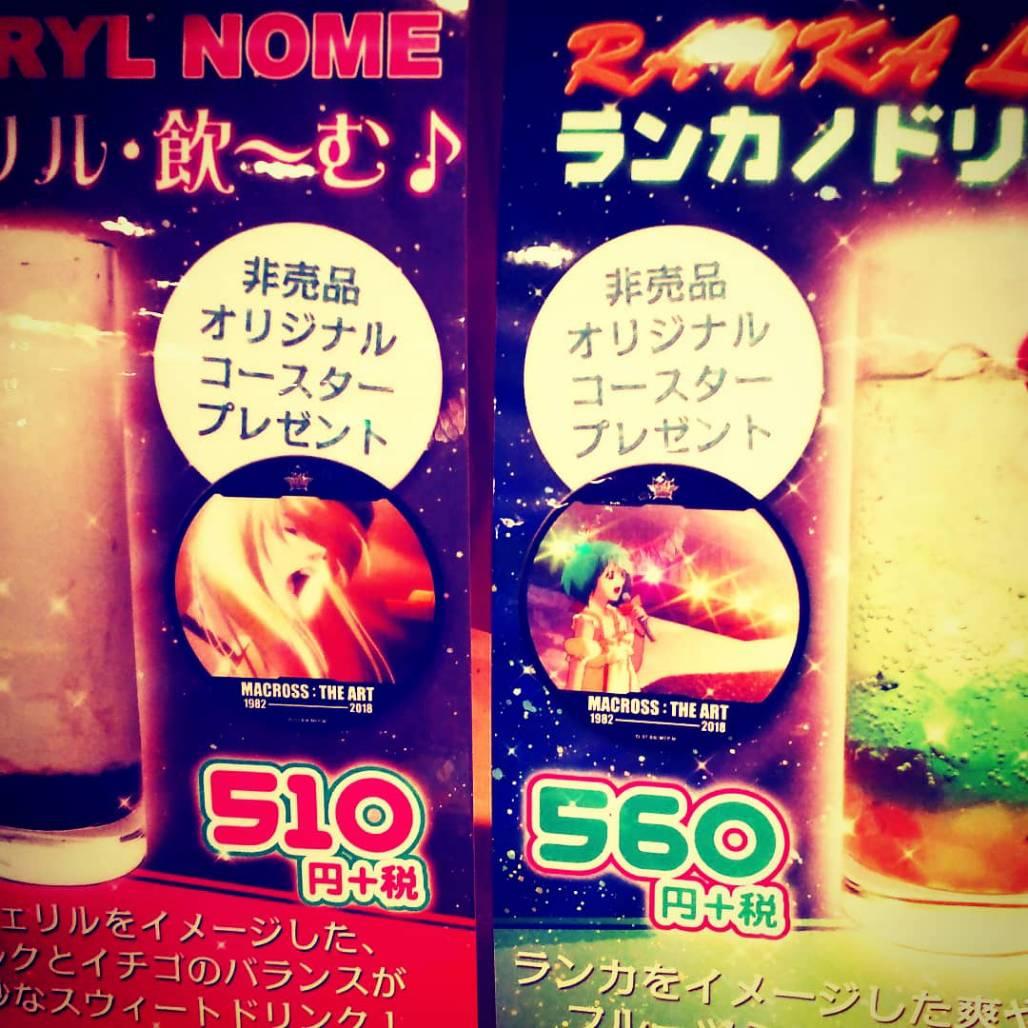 Foursquare の写真