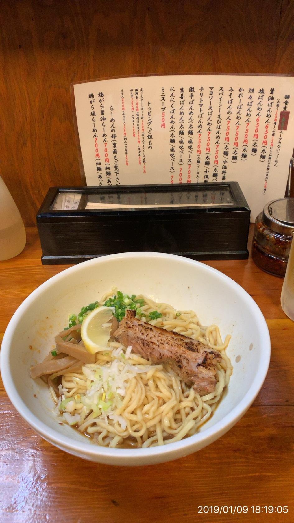 Foursquare の写真