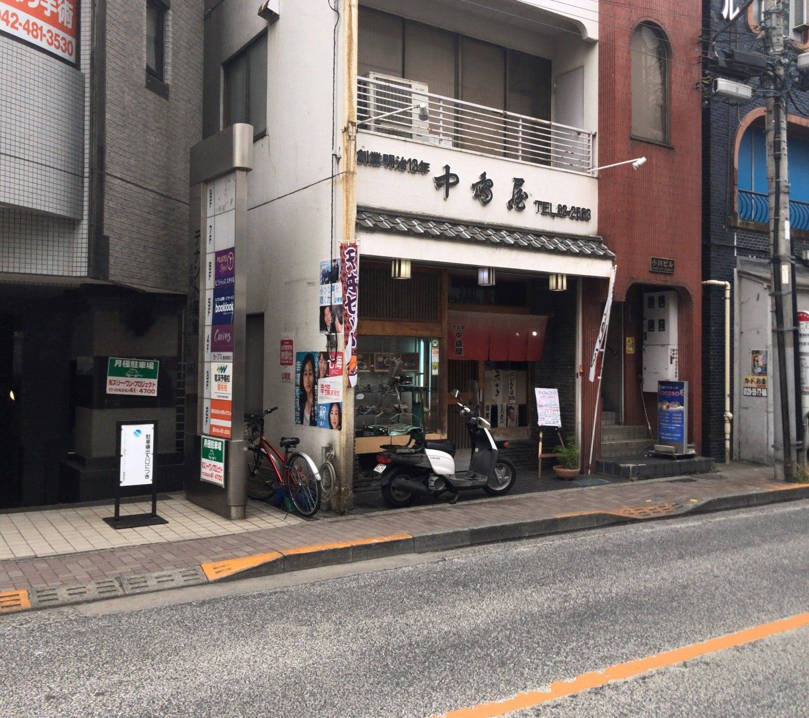 Foursquare の写真