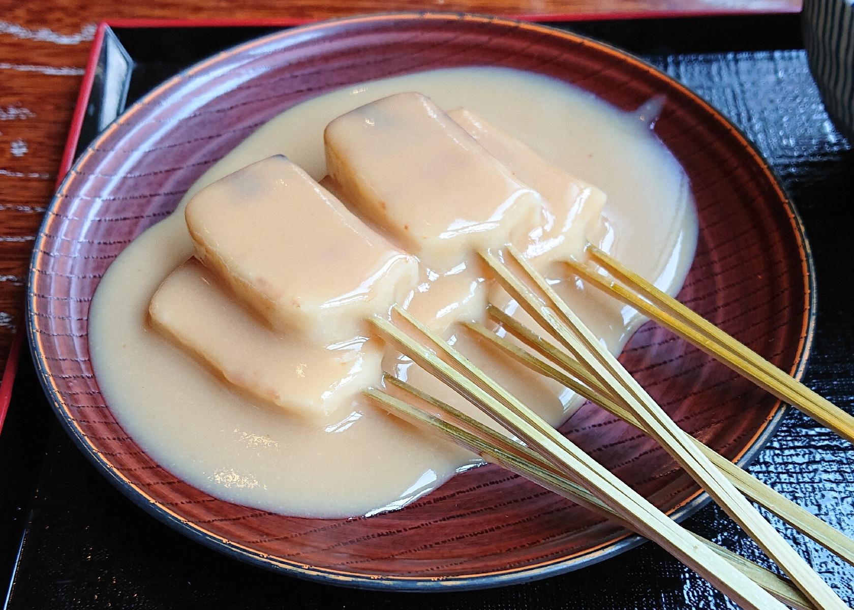 Foursquare の写真