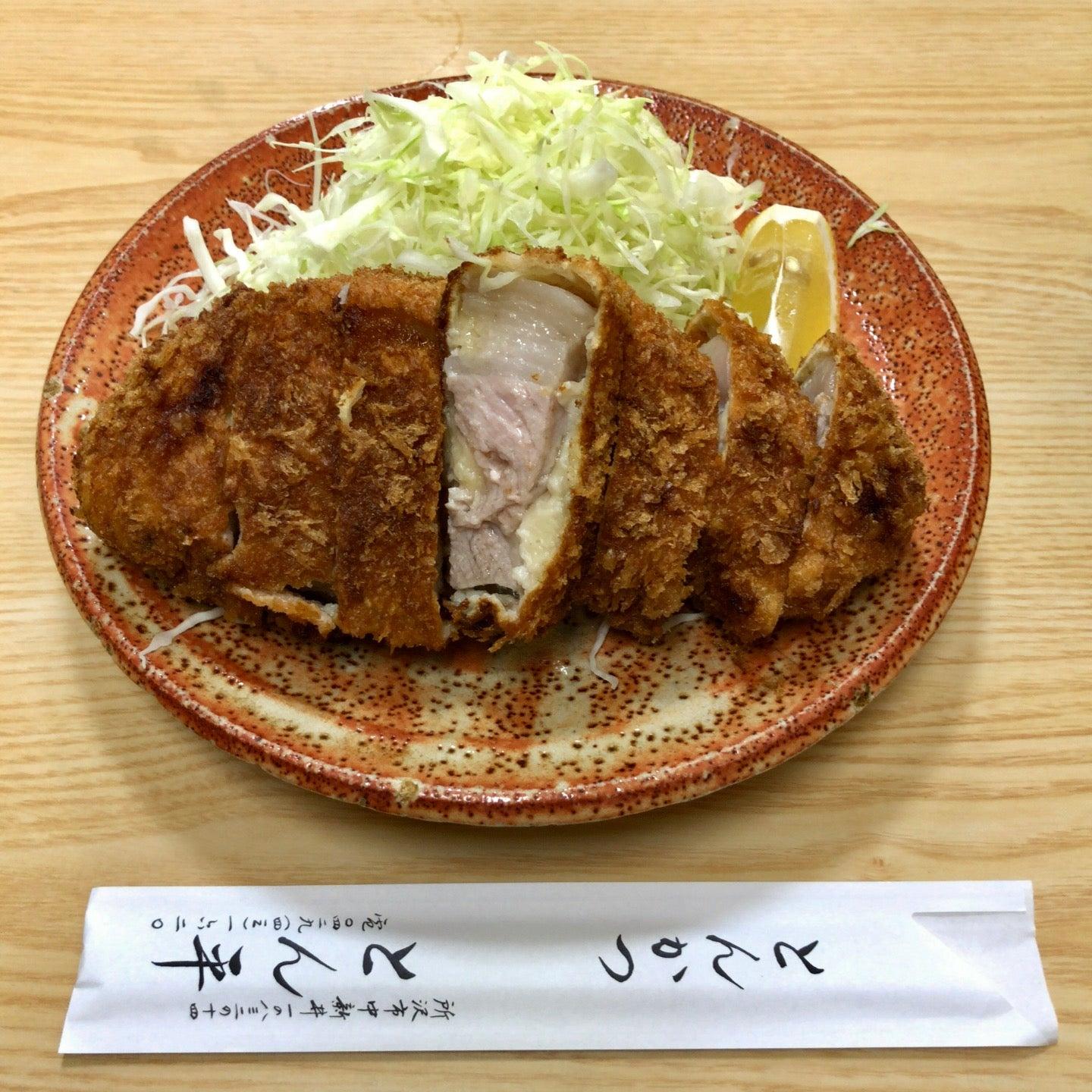 Foursquare の写真