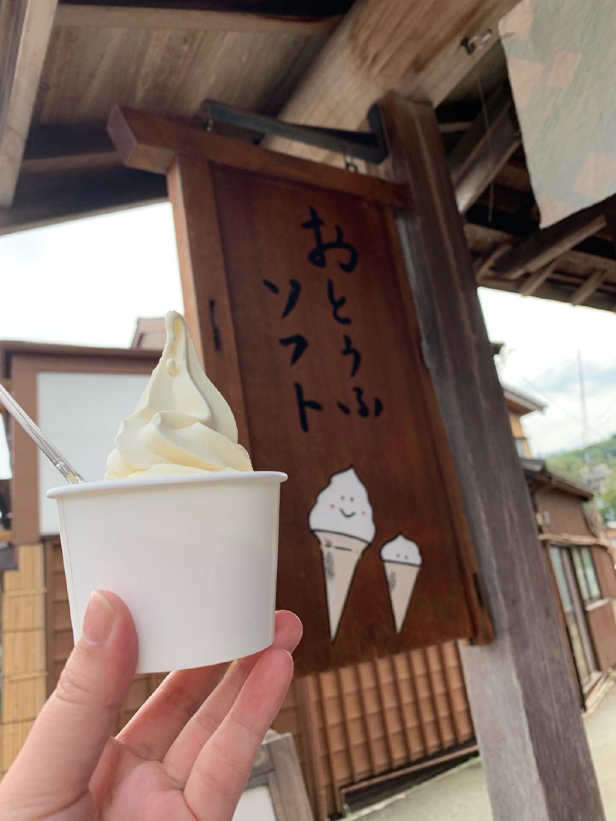 Foursquare の写真