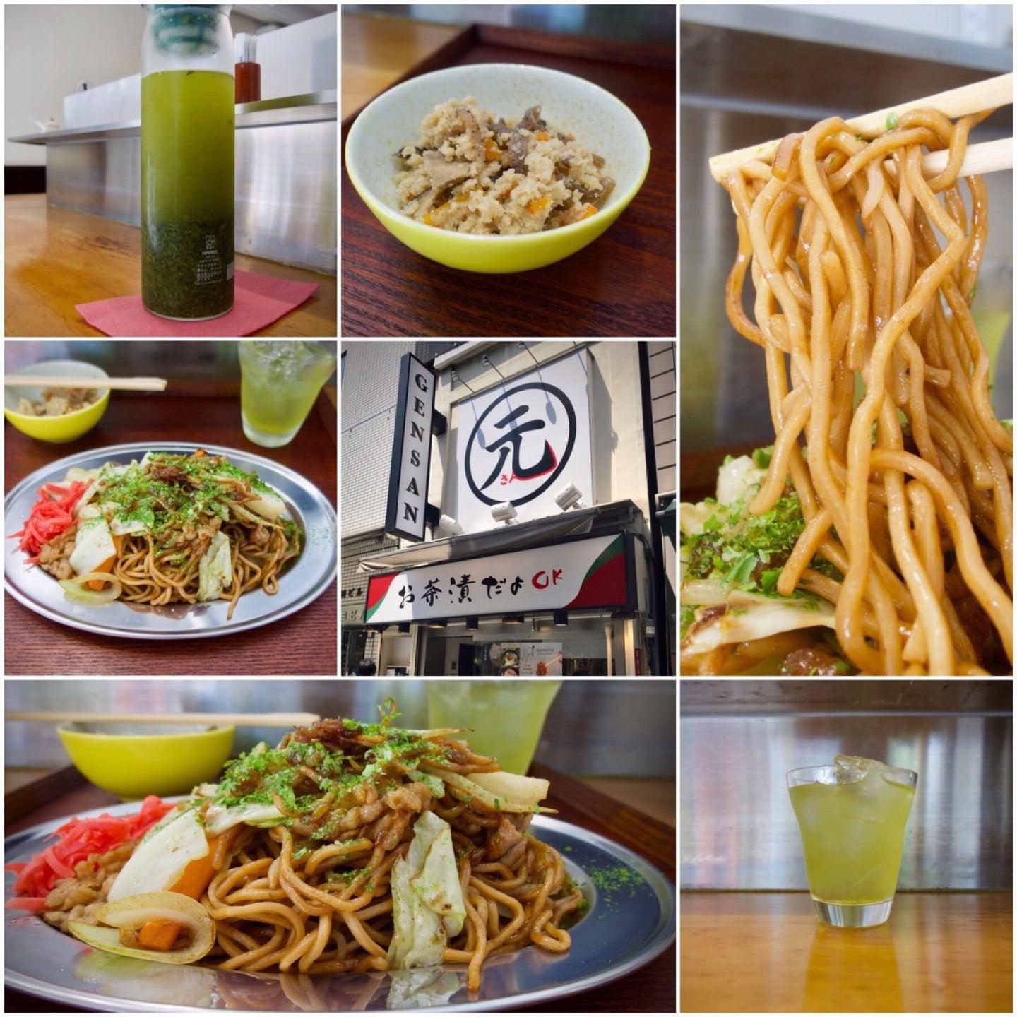 Foursquare の写真