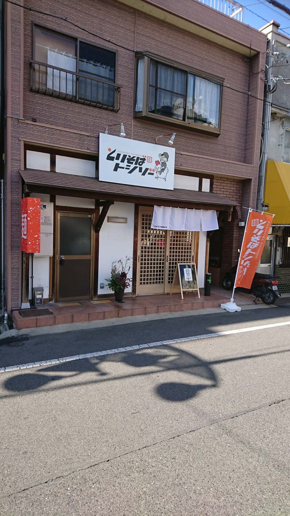 Foursquare の写真