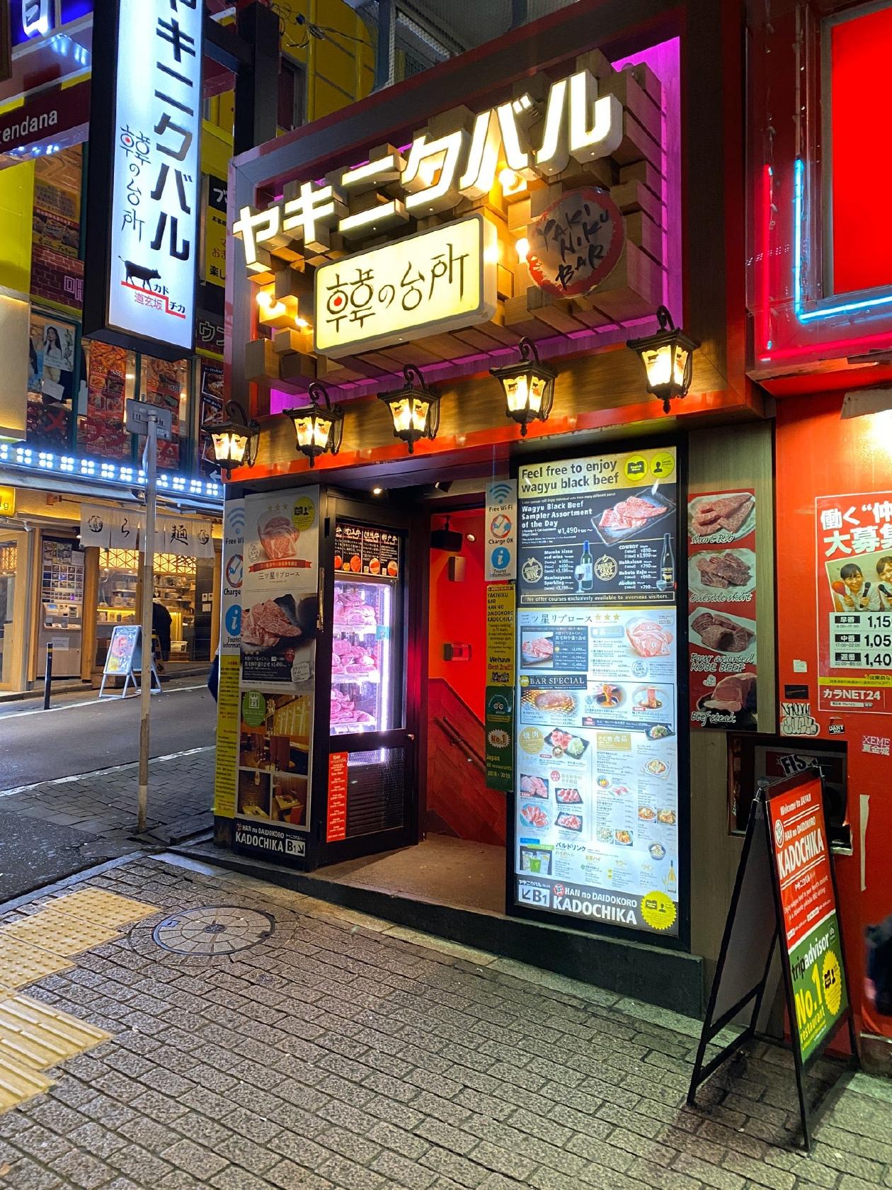 Foursquare の写真