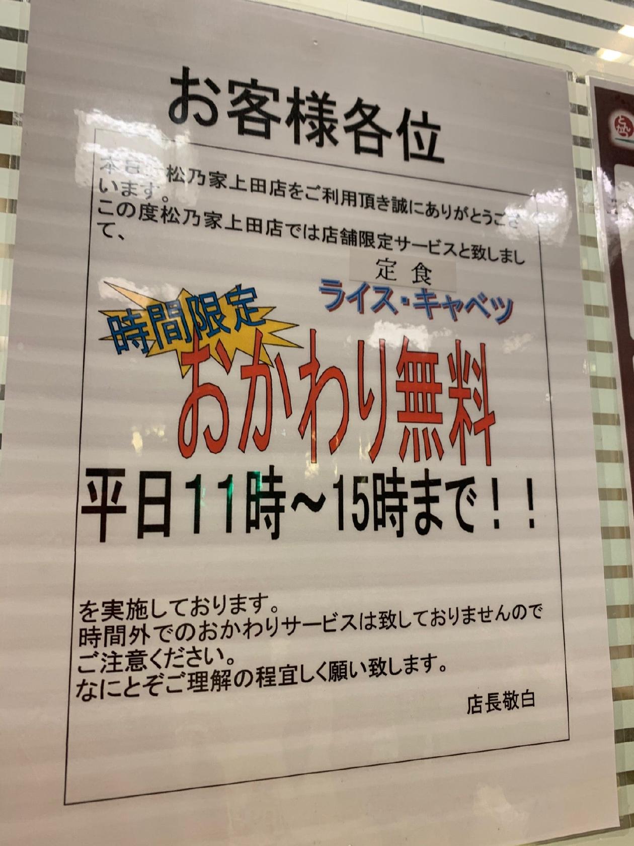 Foursquare の写真