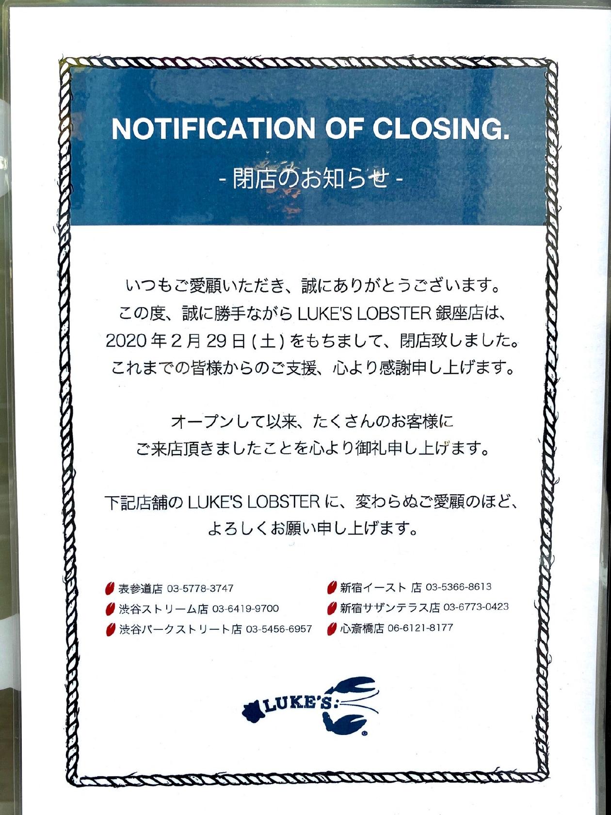 Foursquare の写真