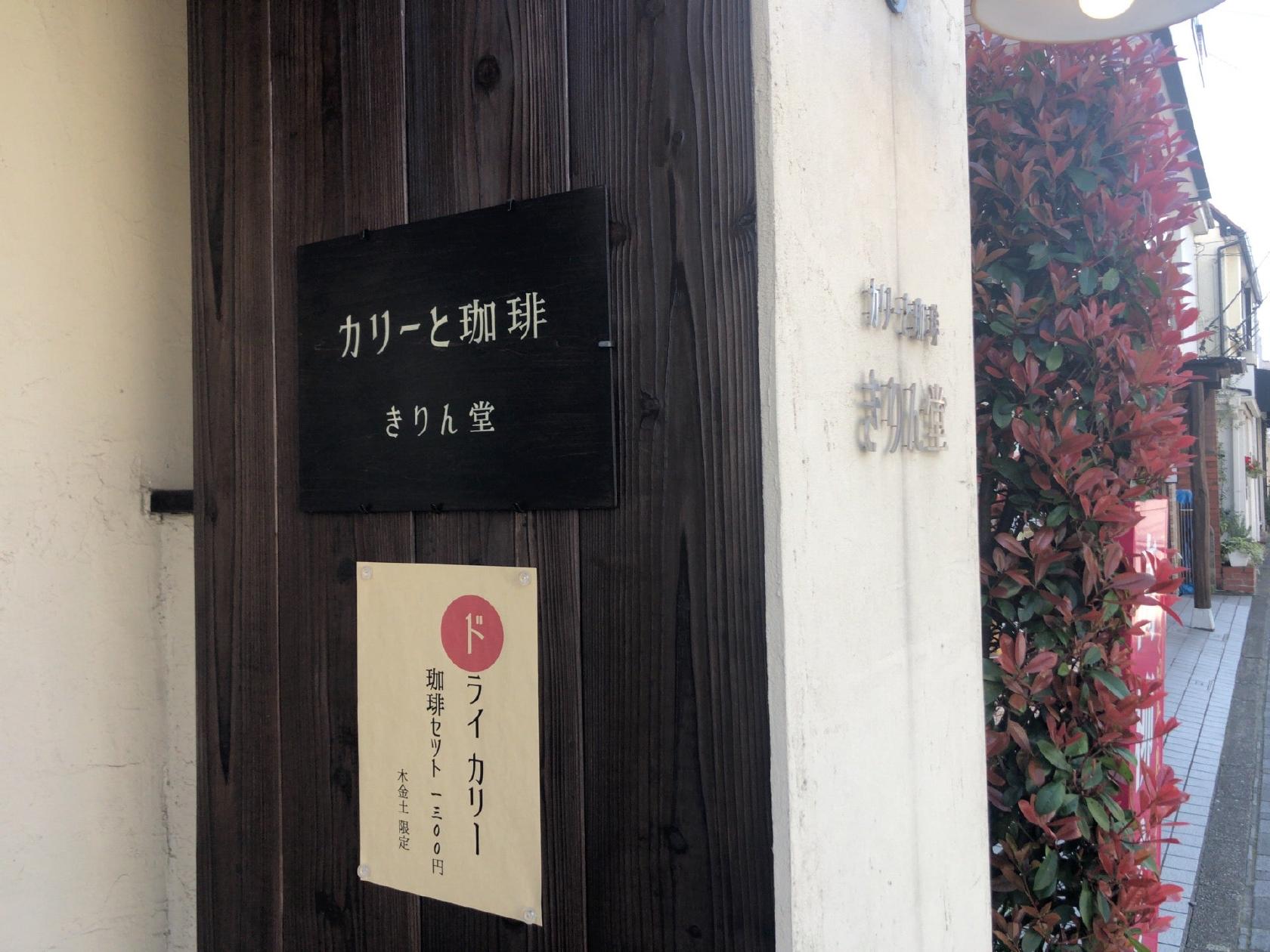 Foursquare の写真