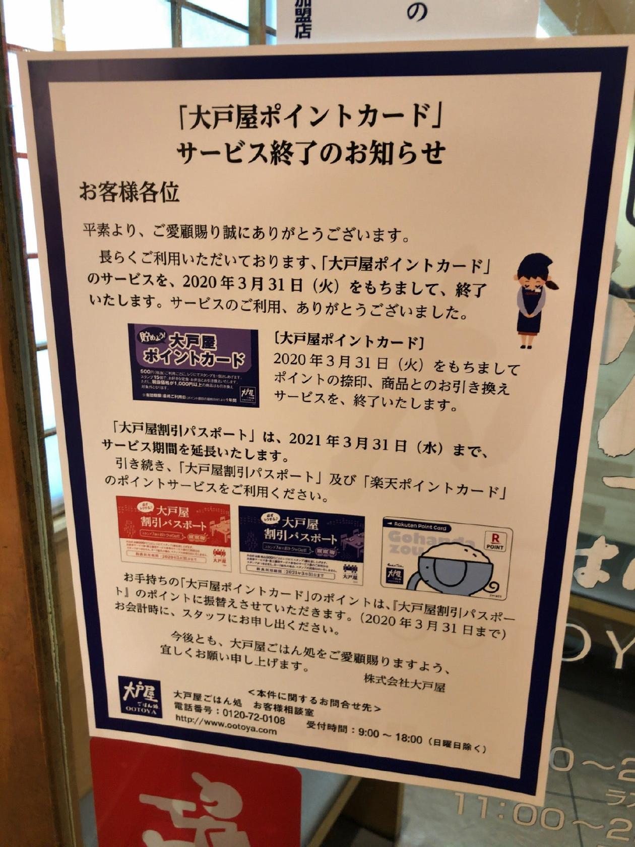 Foursquare の写真