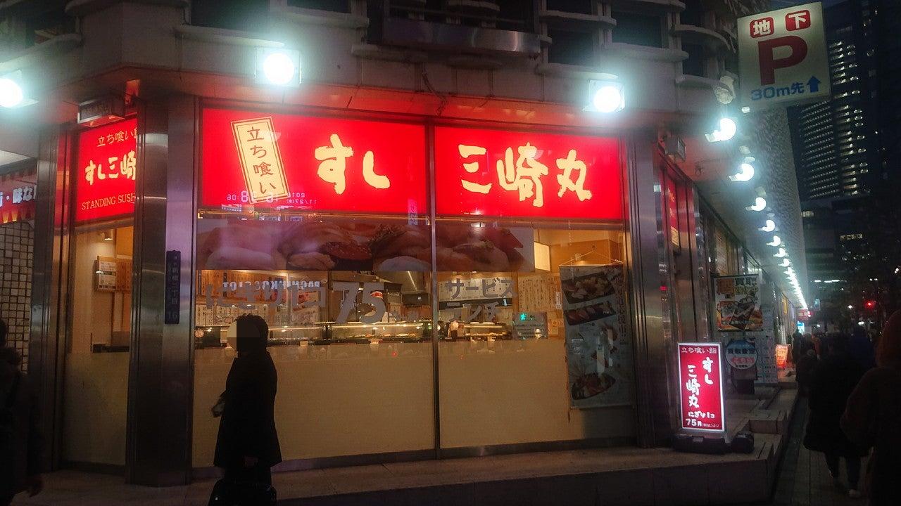 Foursquare の写真