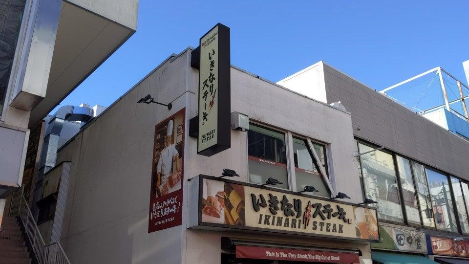 Foursquare の写真