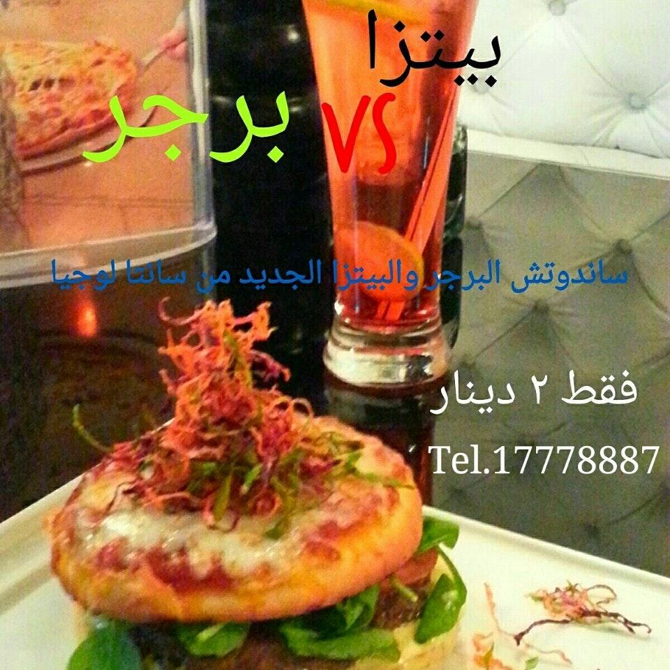 Photo from Foursquare