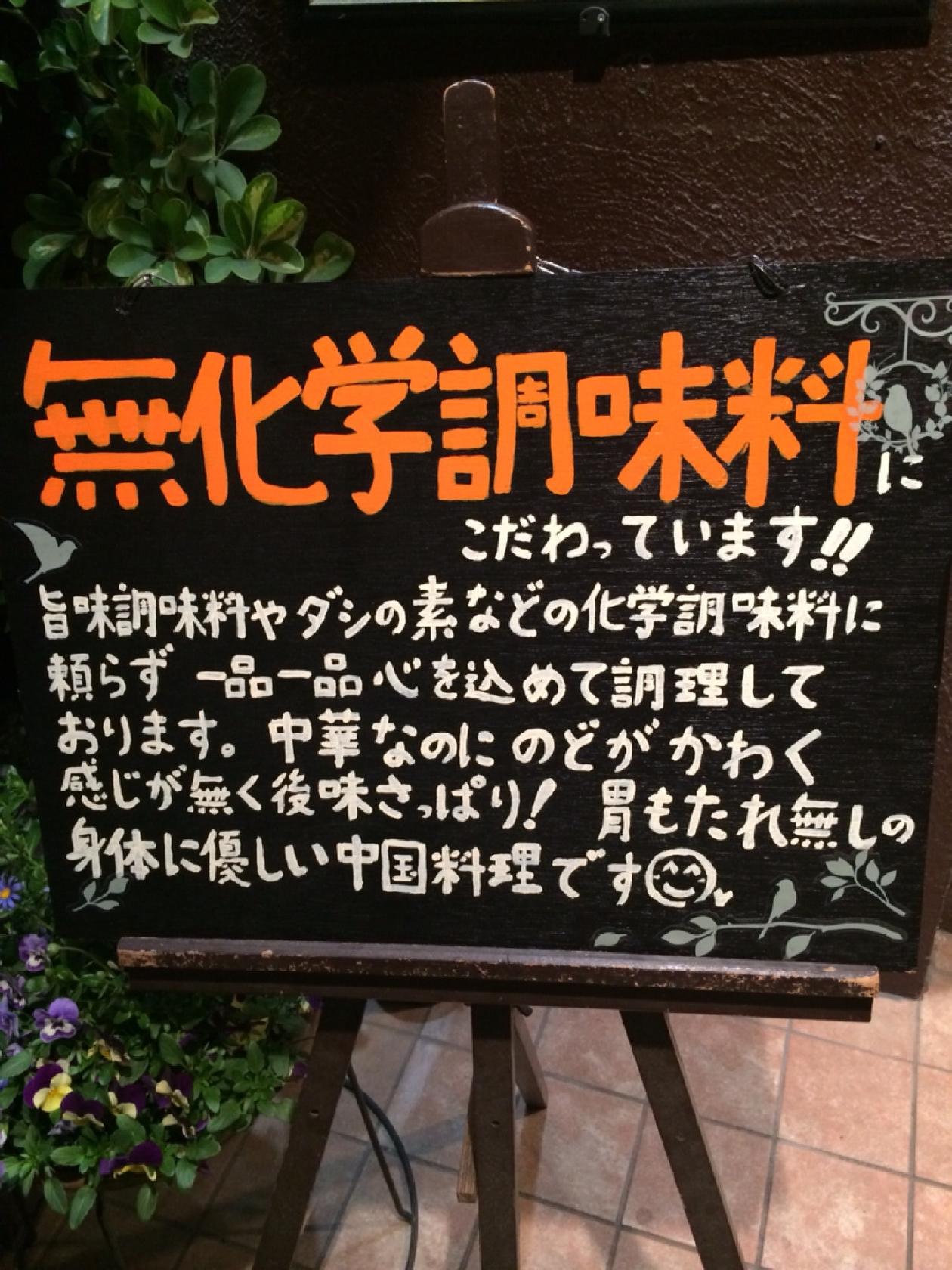 Foursquare の写真