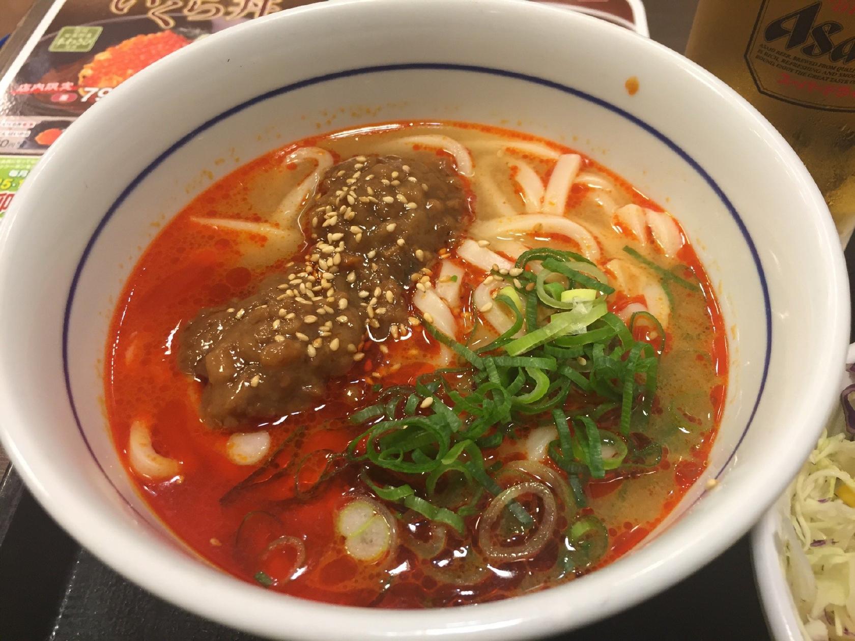 Foursquare の写真