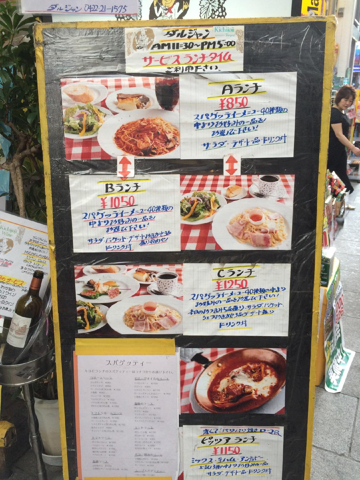 Foursquare の写真