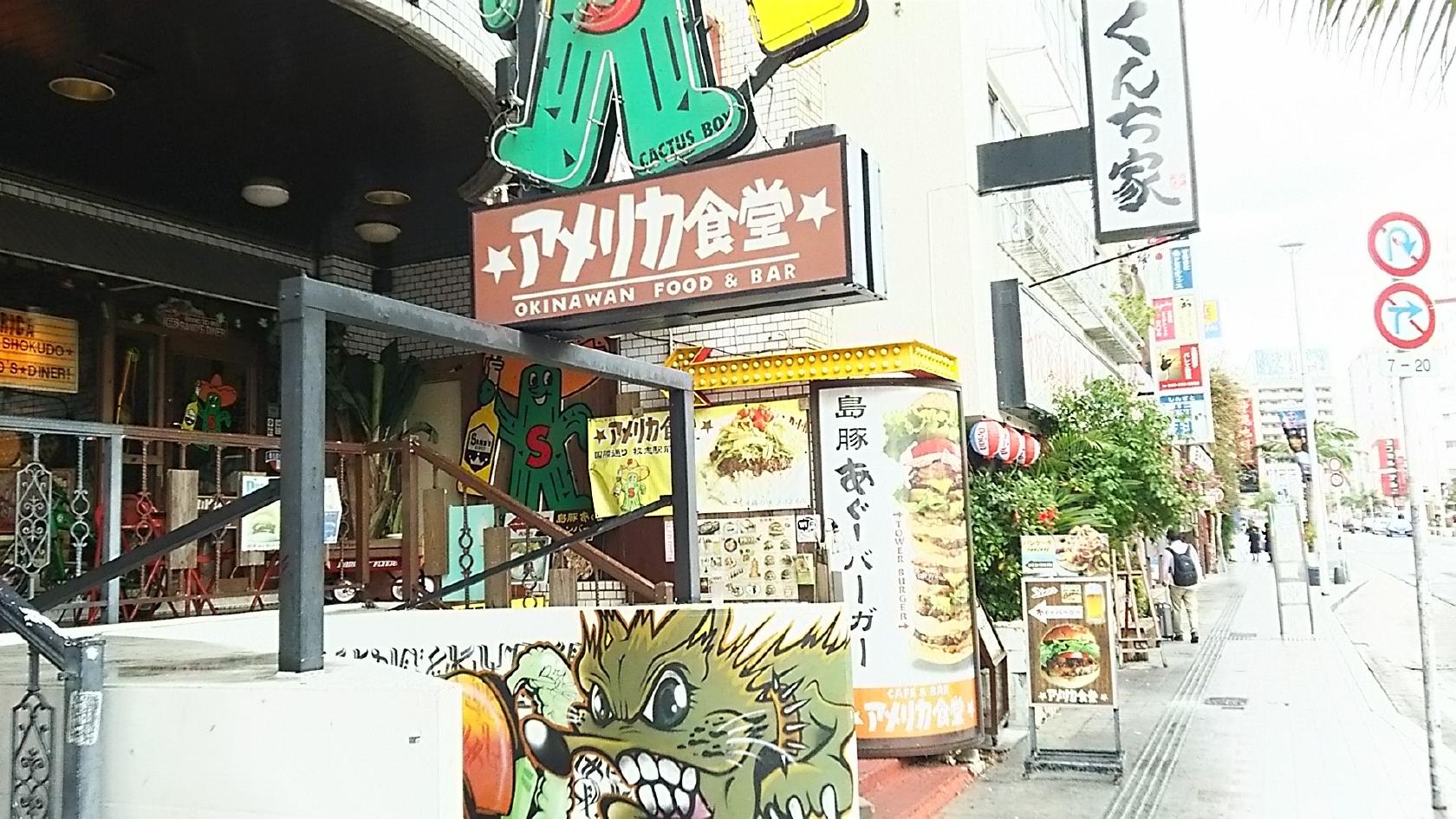 Foursquare の写真