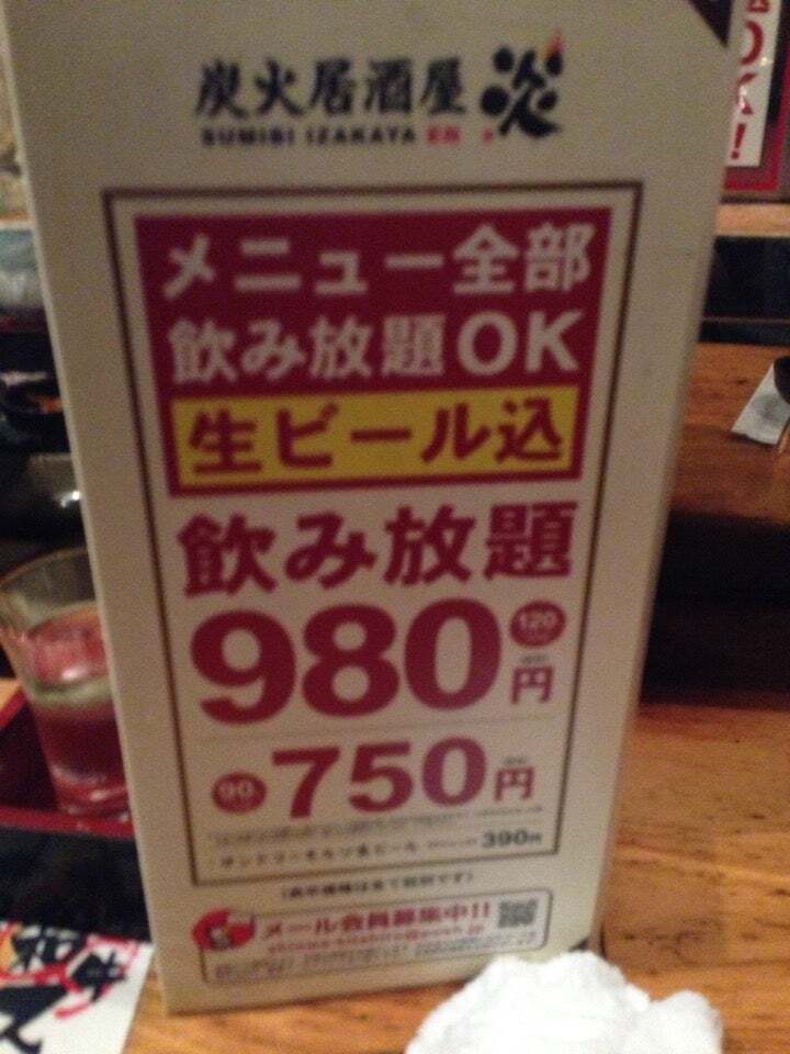 Foursquare の写真