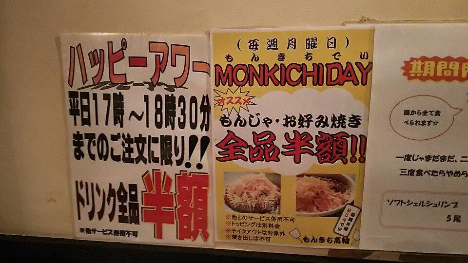 Foursquare の写真
