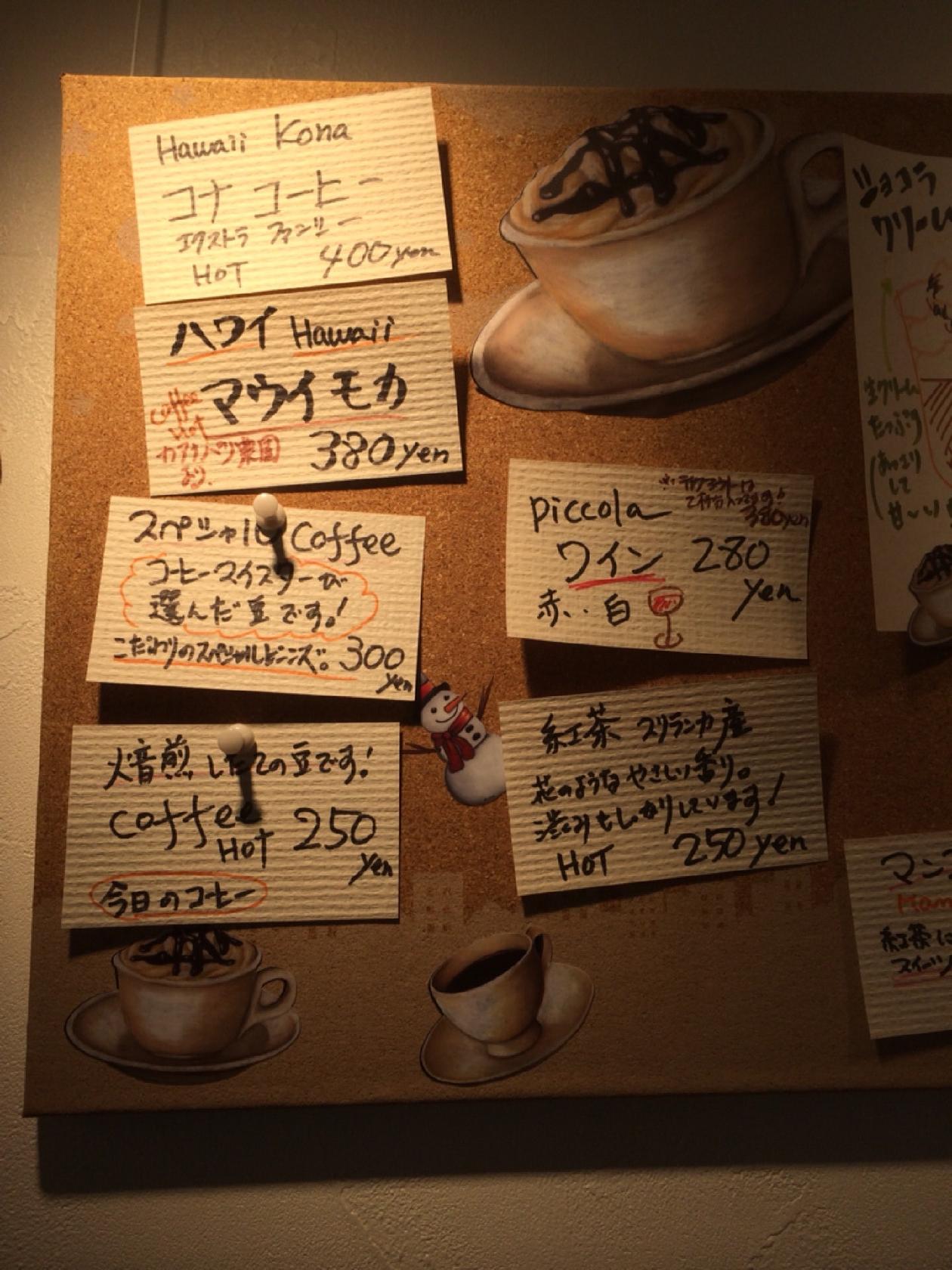 Foursquare の写真