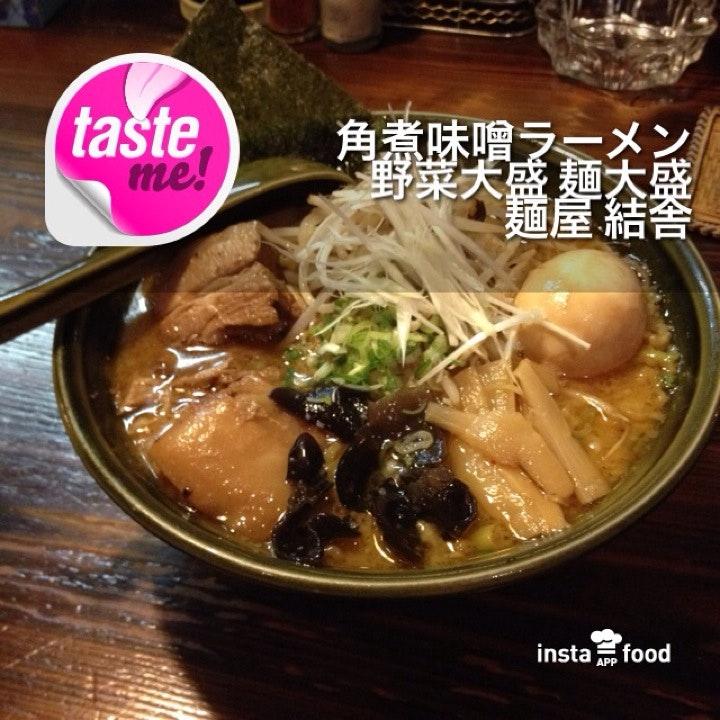 Foursquare の写真
