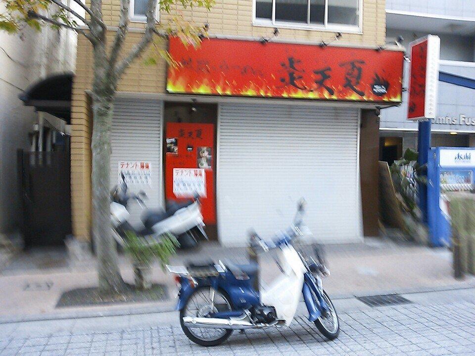Foursquare の写真