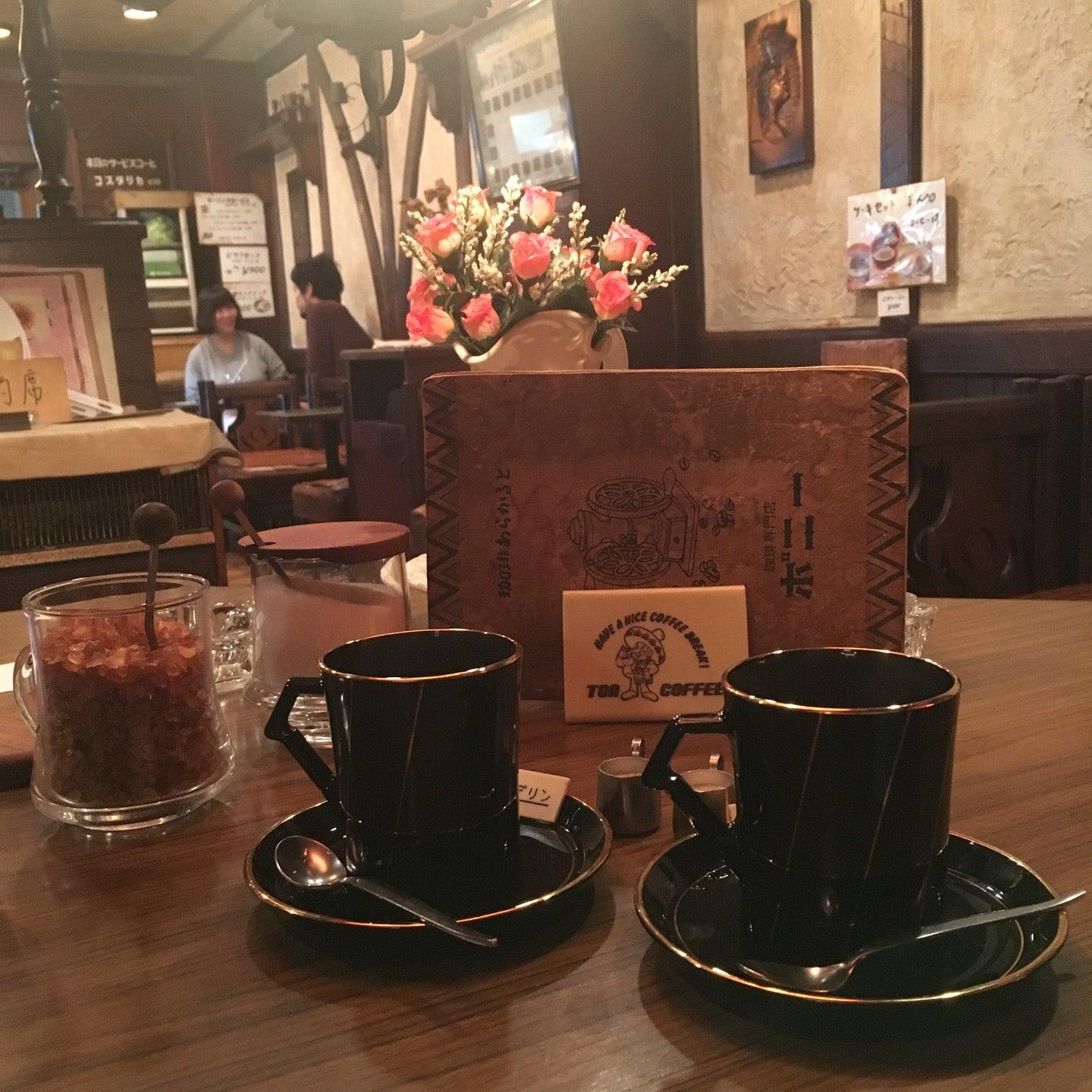 Foursquare の写真