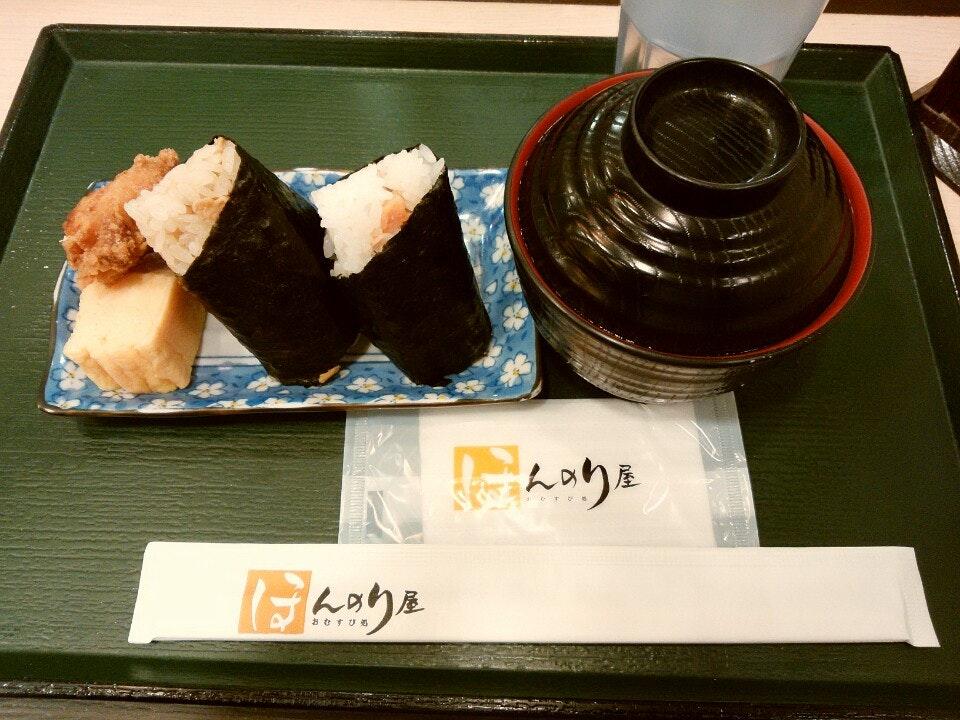 Foursquare の写真