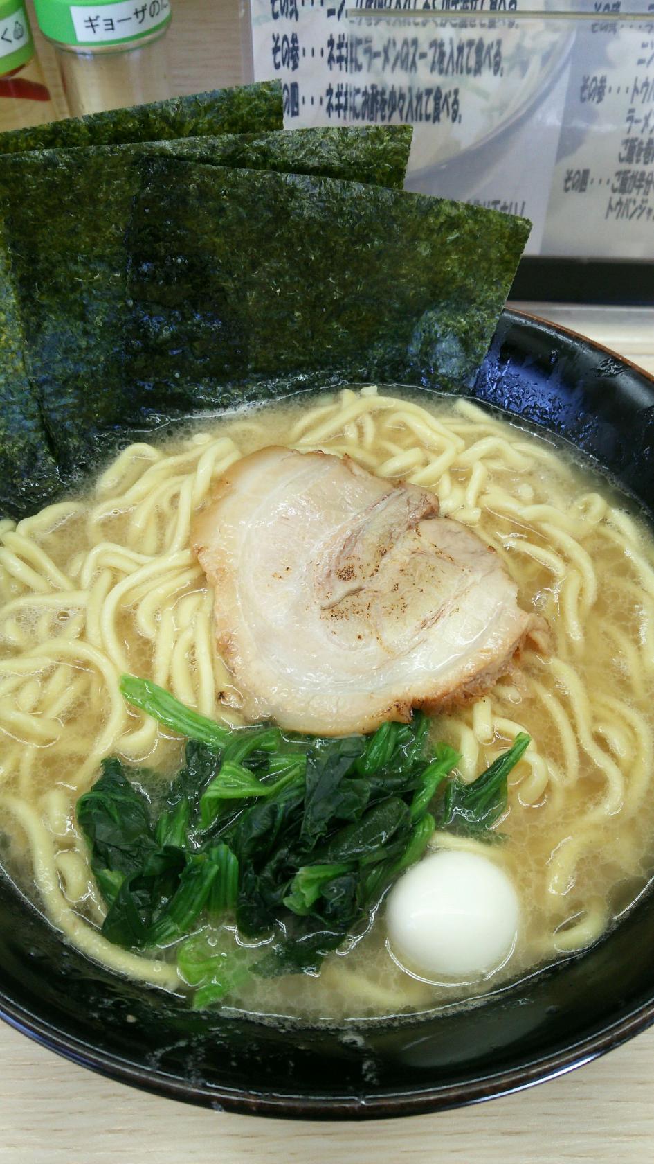 Foursquare の写真