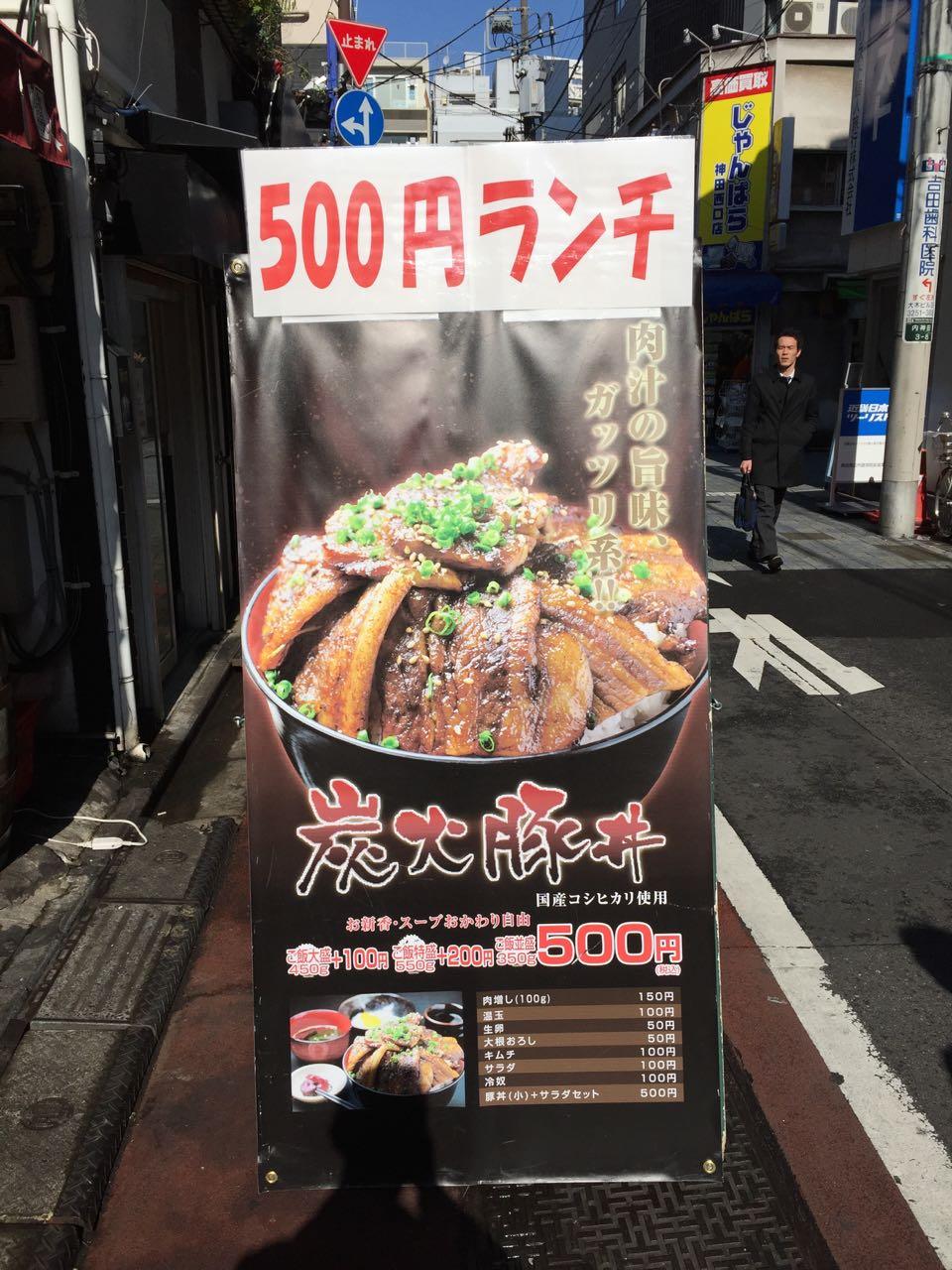 Foursquare の写真