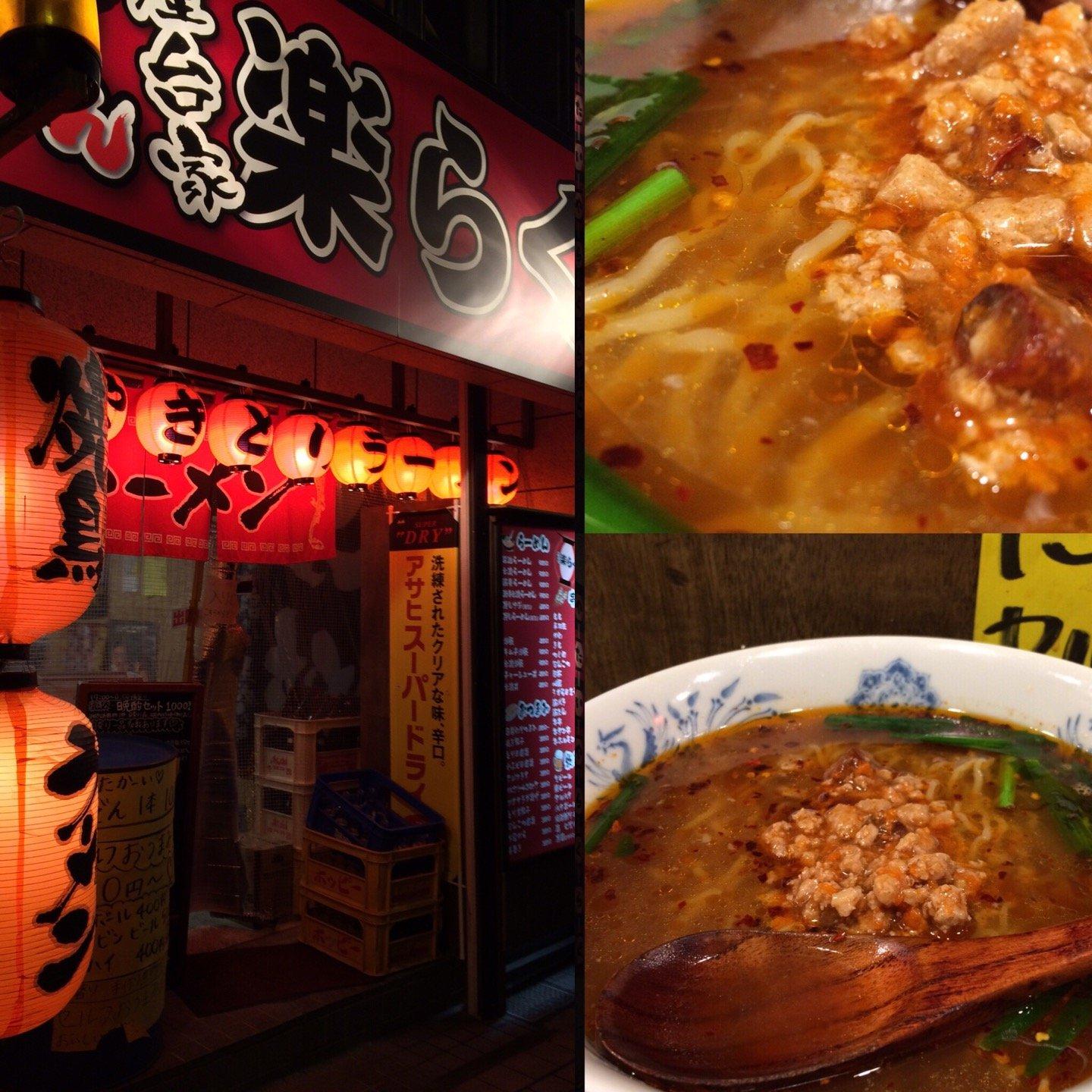 Foursquare の写真