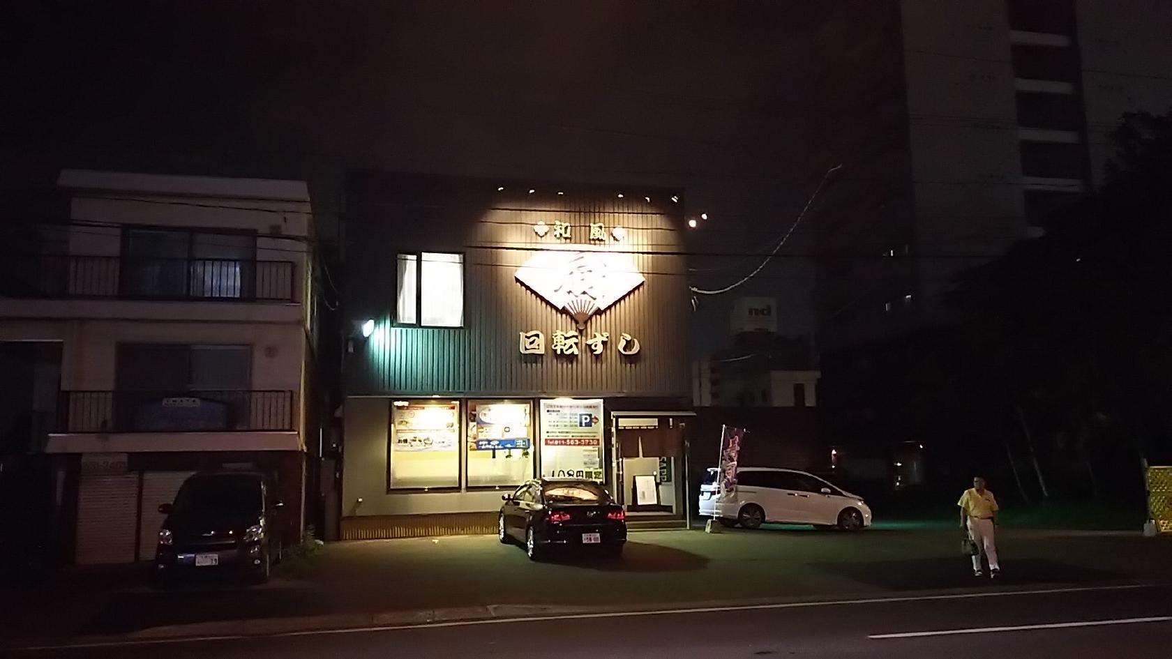 Foursquare の写真