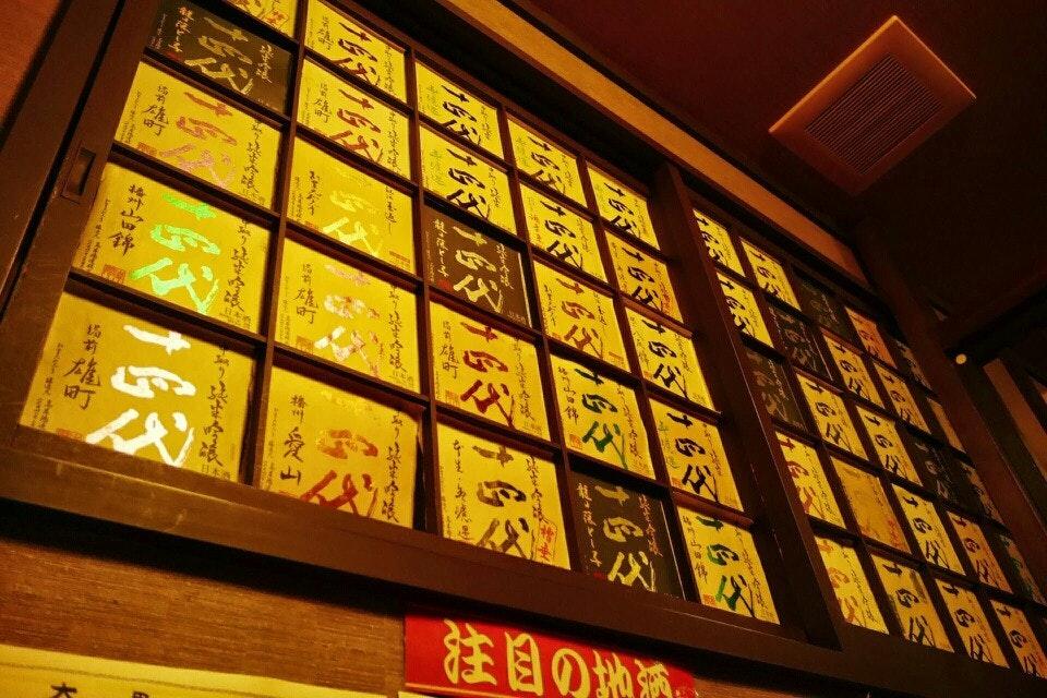 Foursquare の写真