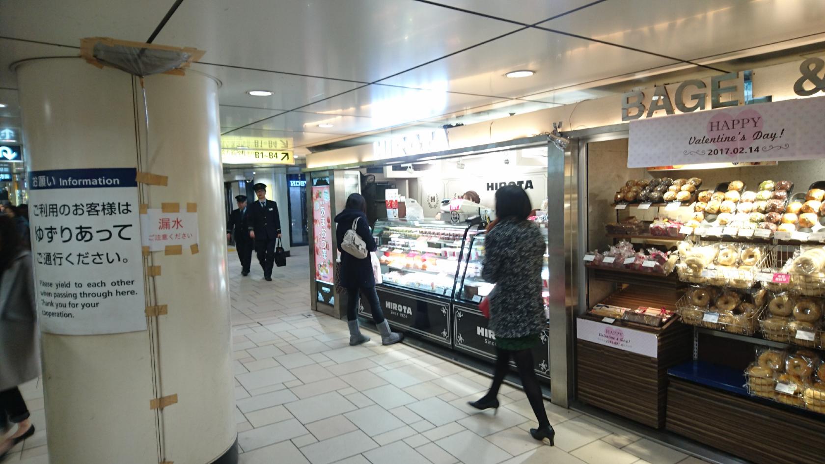 Foursquare の写真