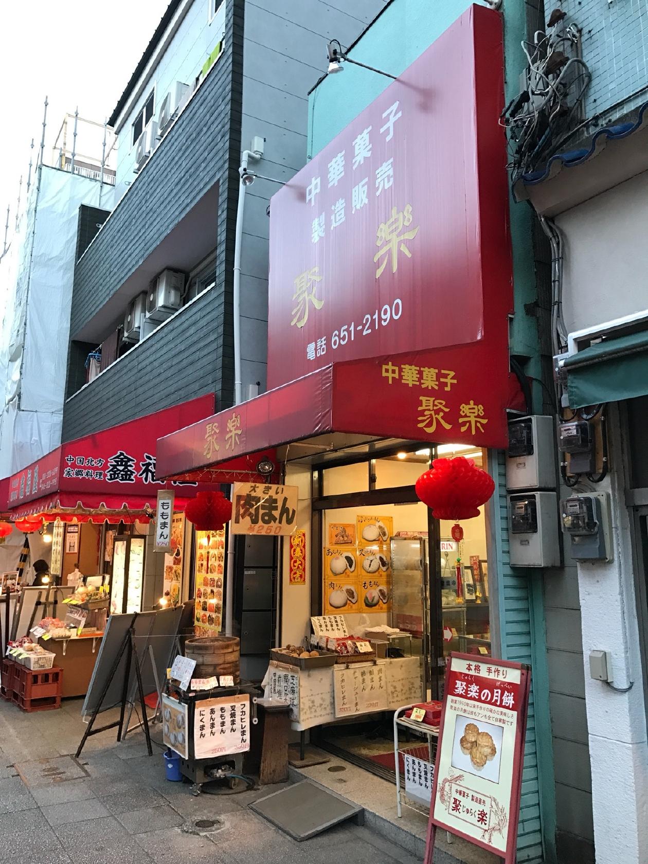 Foursquare の写真